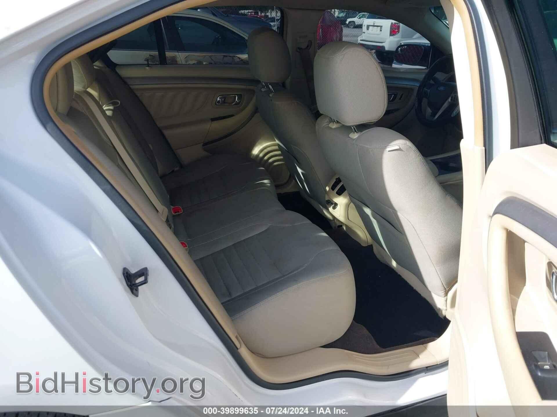 2015 FORD TAURUS - VIN: 1FAHP2D85FG119596 - Фото 8