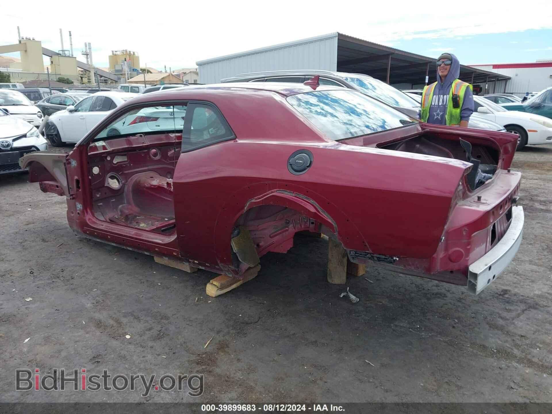 2019 DODGE CHALLENGER - VIN: 2C3CDZFJ7KH556766 - Photo 3