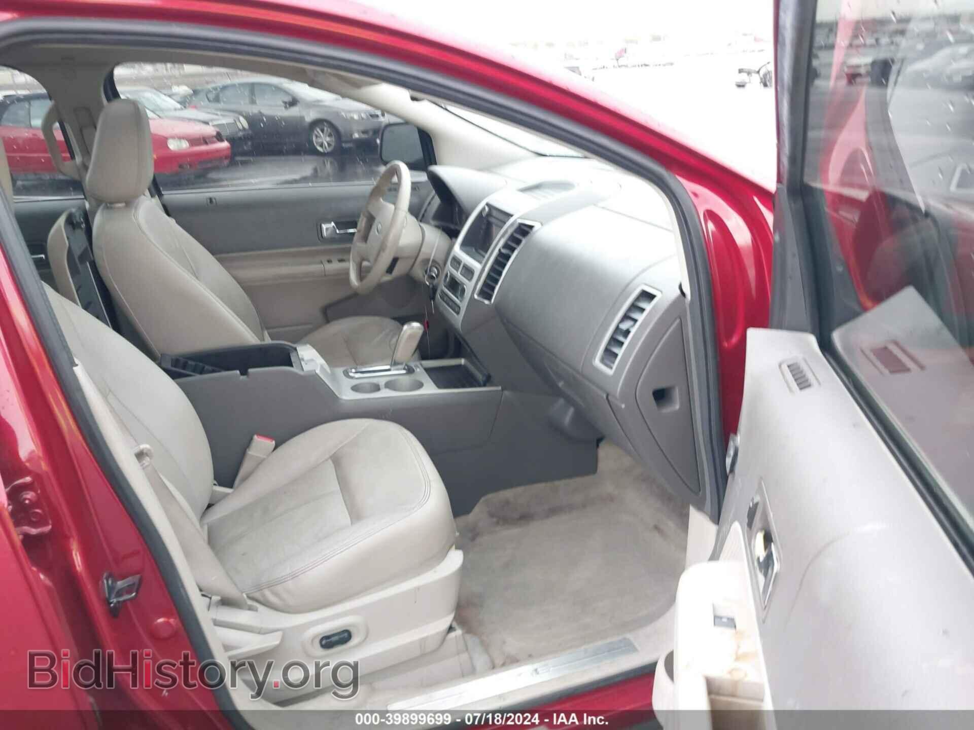 2008 FORD EDGE - VIN: 2FMDK39C78BB38795 - Фото 5