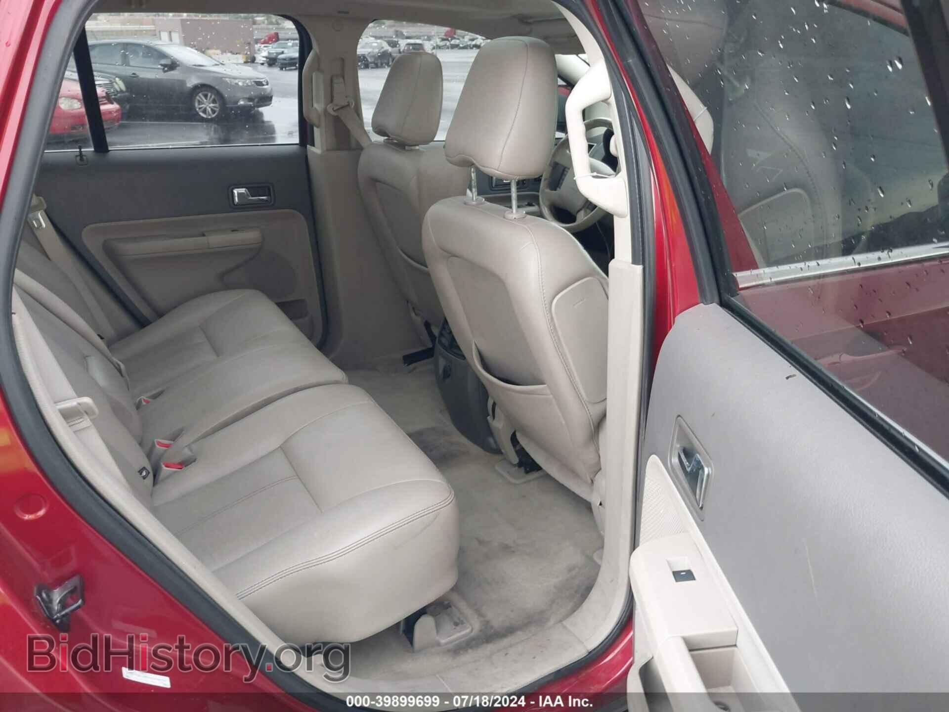 2008 FORD EDGE - VIN: 2FMDK39C78BB38795 - Фото 8