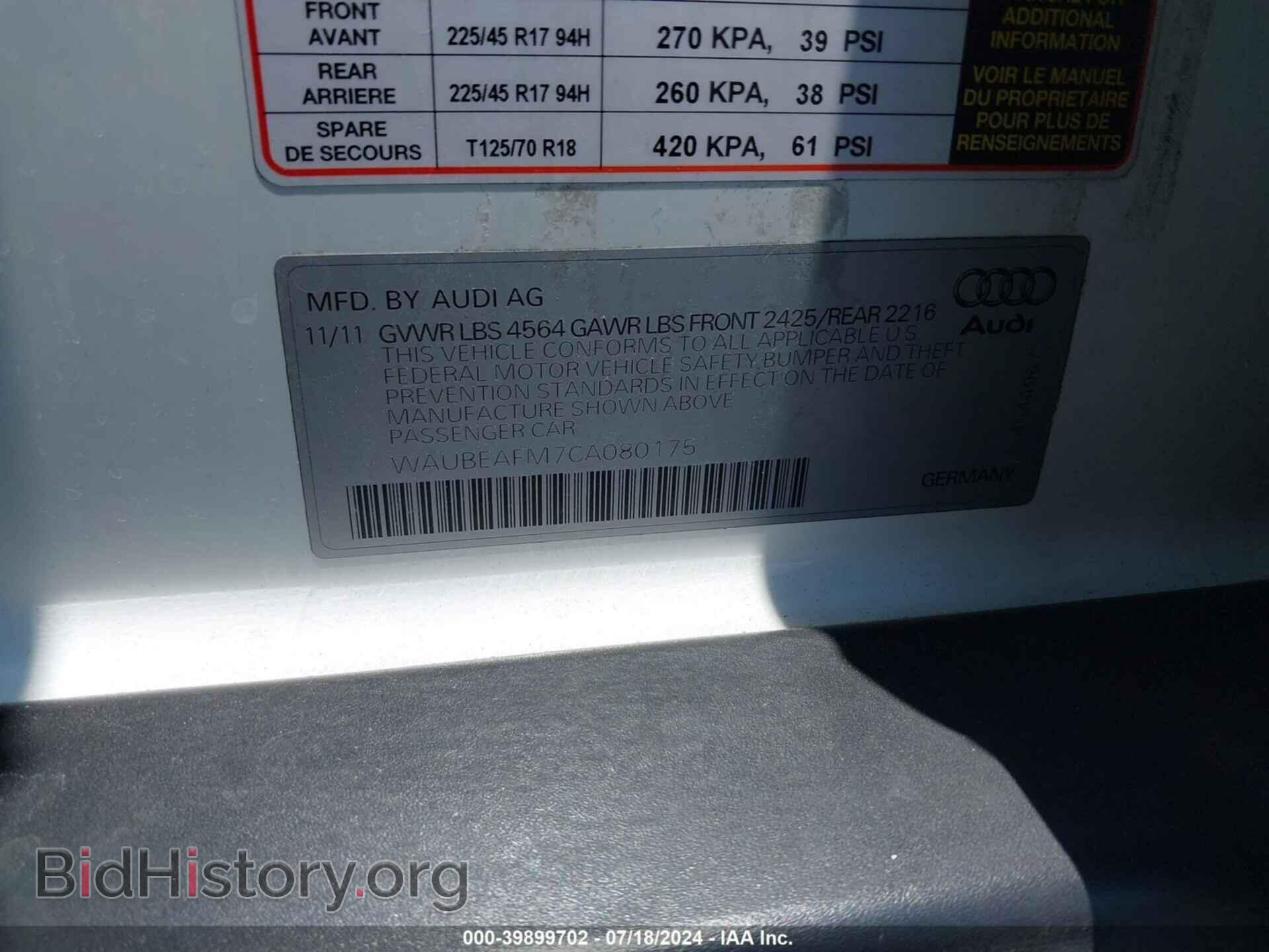 2012 AUDI A3 - VIN: WAUBEAFM7CA080175 - Фото 9