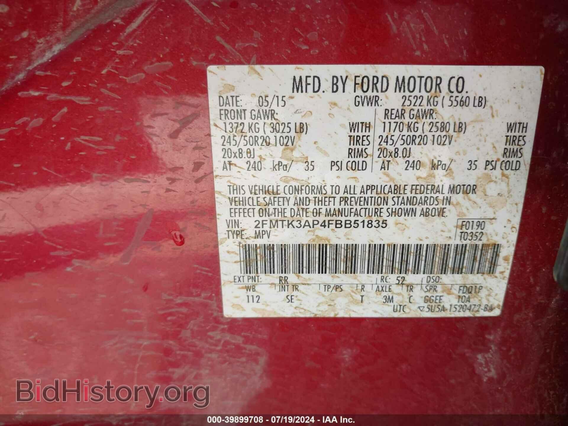 2015 FORD EDGE - VIN: 2FMTK3AP4FBB51835 - Фото 9