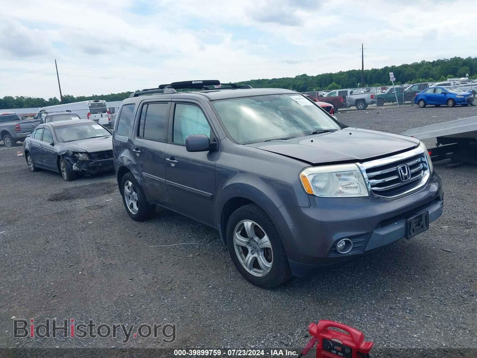Photo 5FNYF4H56FB058732 - HONDA PILOT 2015
