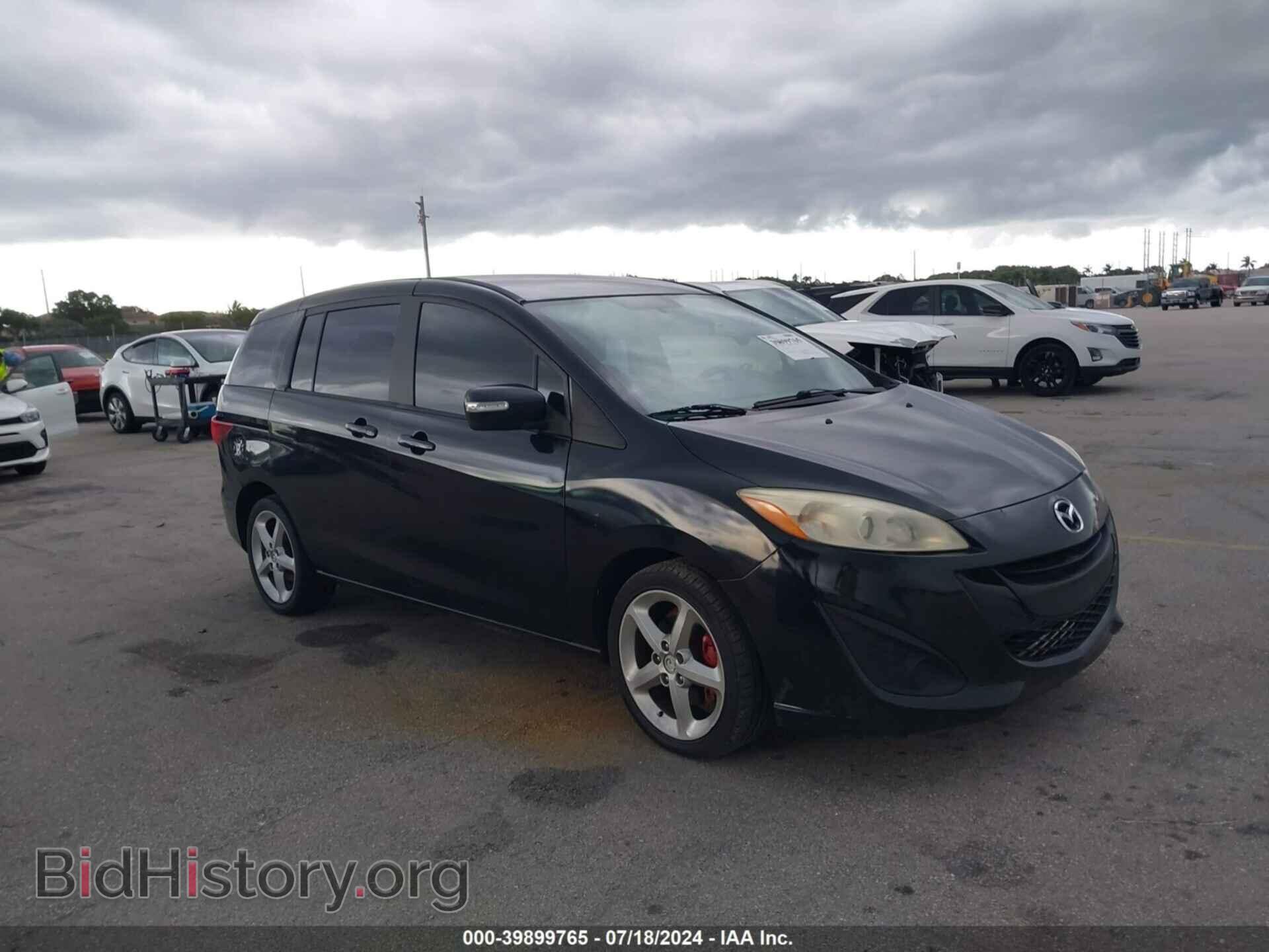Photo JM1CW2BL3E0164073 - MAZDA MAZDA5 2014