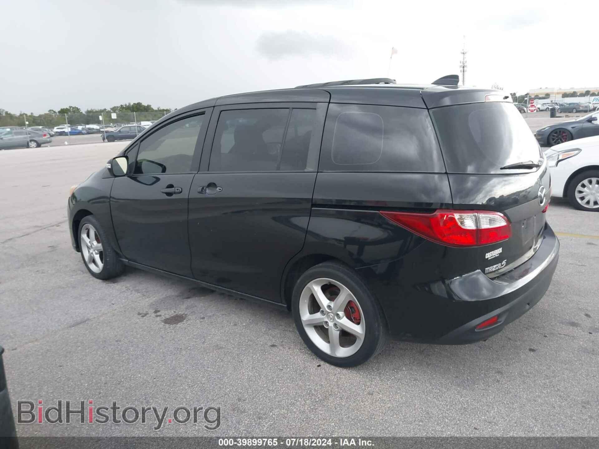 2014 MAZDA MAZDA5 - VIN: JM1CW2BL3E0164073 - Фото 3