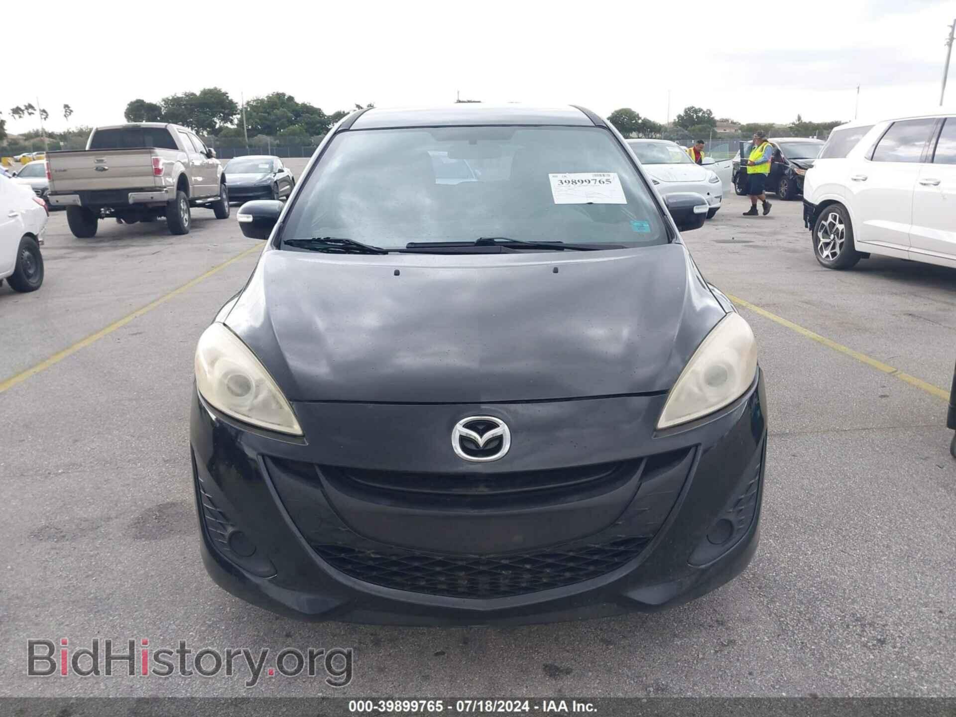 2014 MAZDA MAZDA5 - VIN: JM1CW2BL3E0164073 - Фото 6