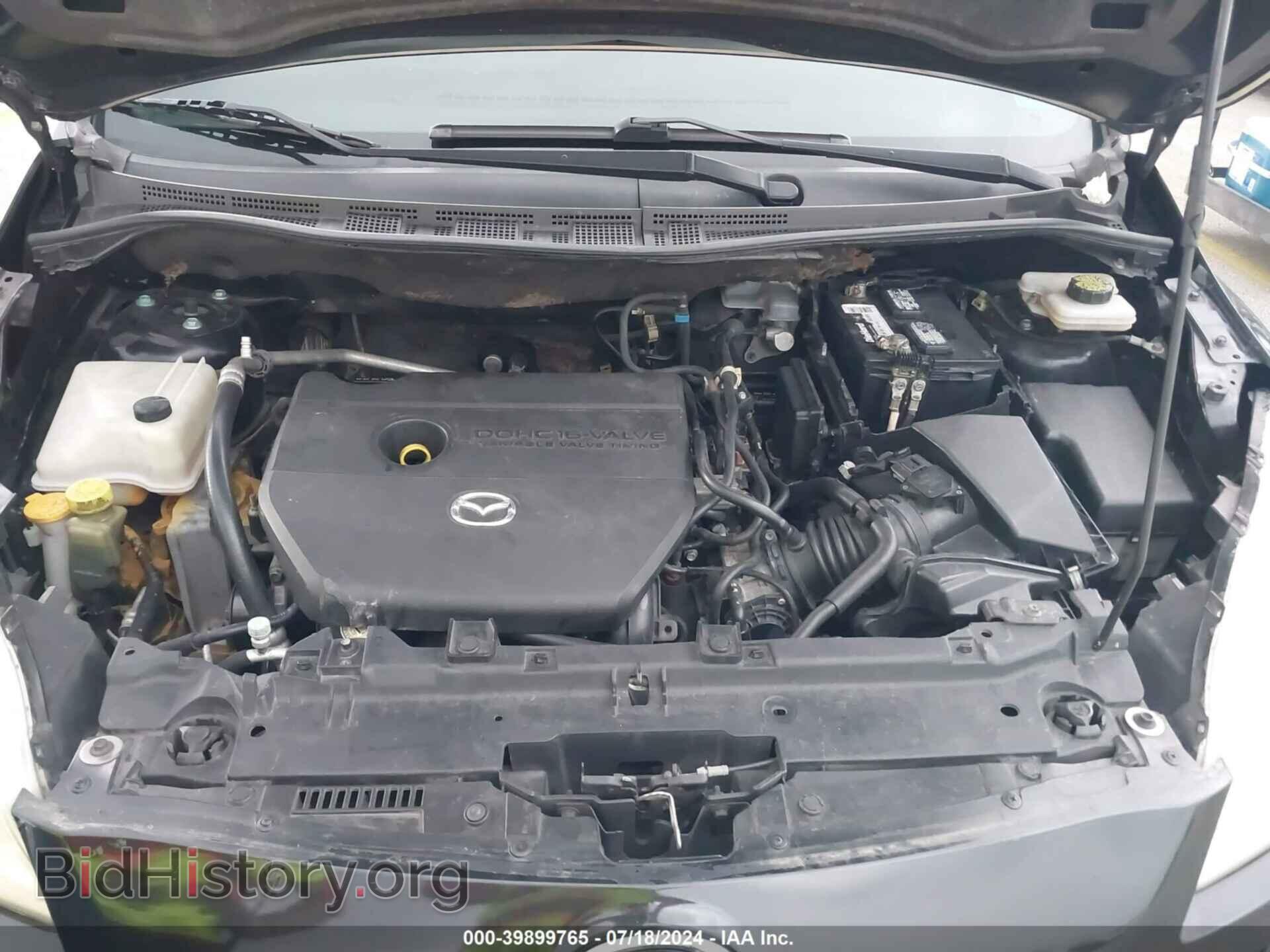2014 MAZDA MAZDA5 - VIN: JM1CW2BL3E0164073 - Фото 10