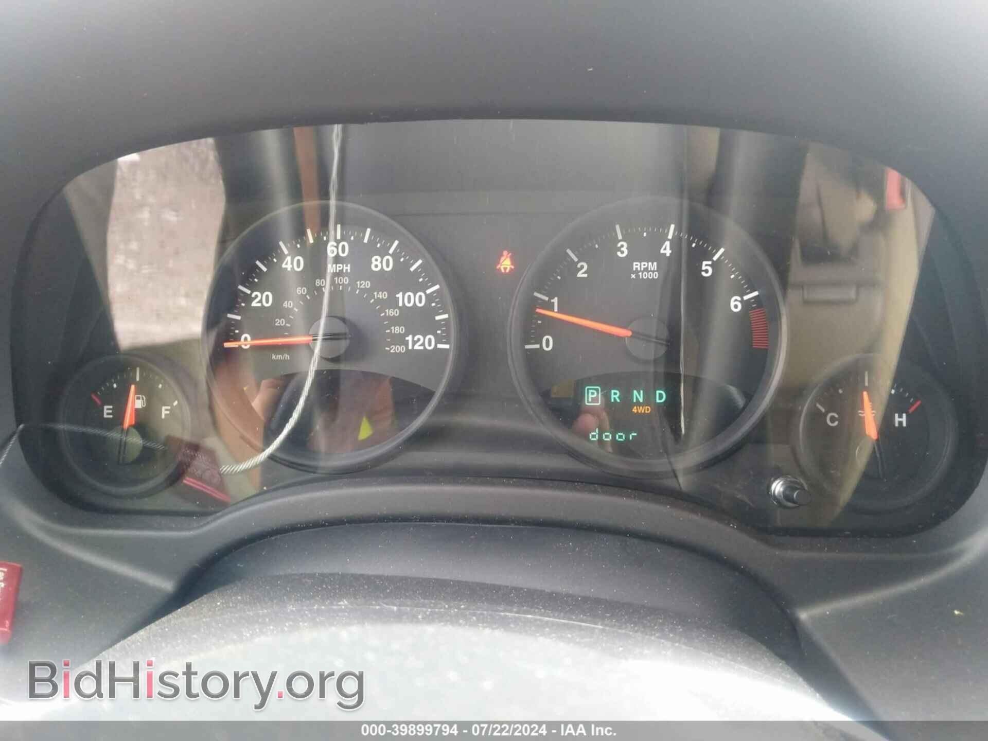 2013 JEEP COMPASS - VIN: 1C4NJDBB9DD196608 - Photo 7