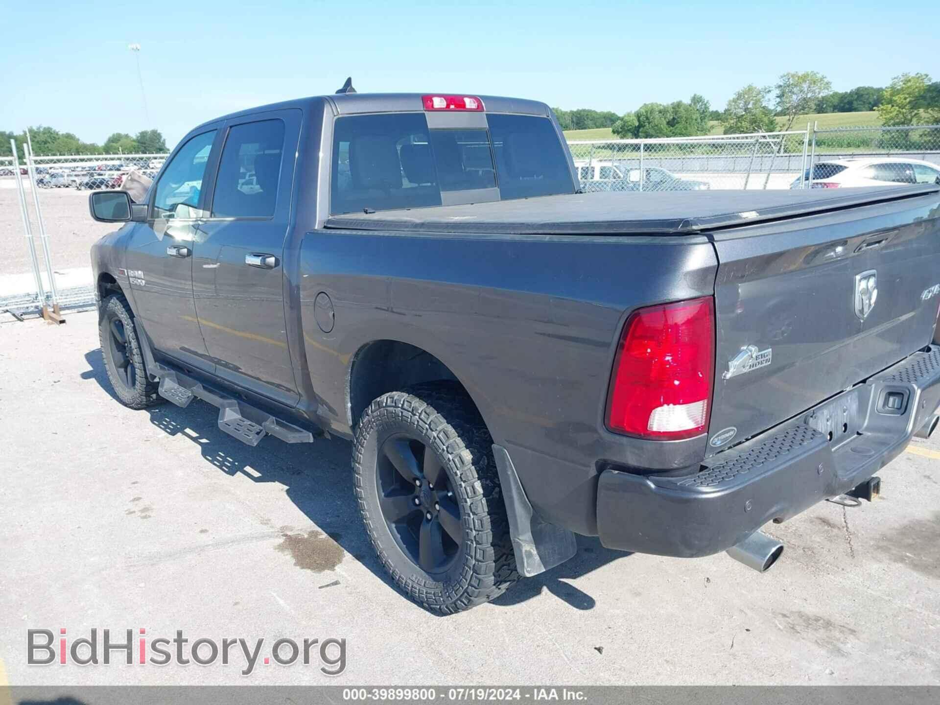 2017 RAM 1500 - VIN: 1C6RR7LM0HS880774 - Фото 3