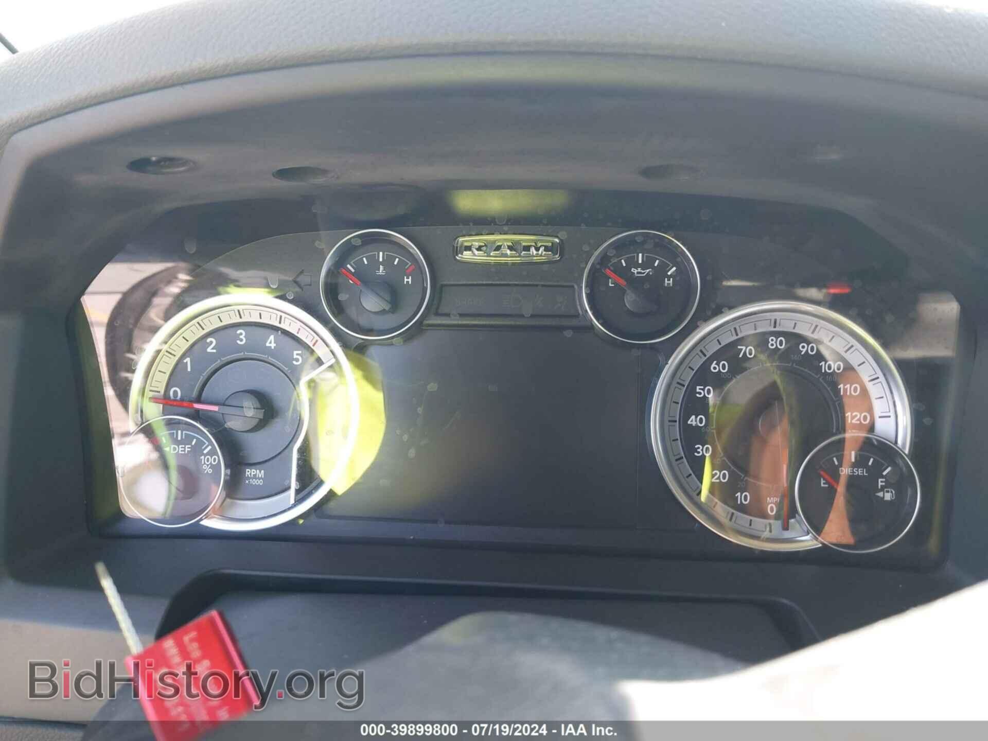 2017 RAM 1500 - VIN: 1C6RR7LM0HS880774 - Фото 7