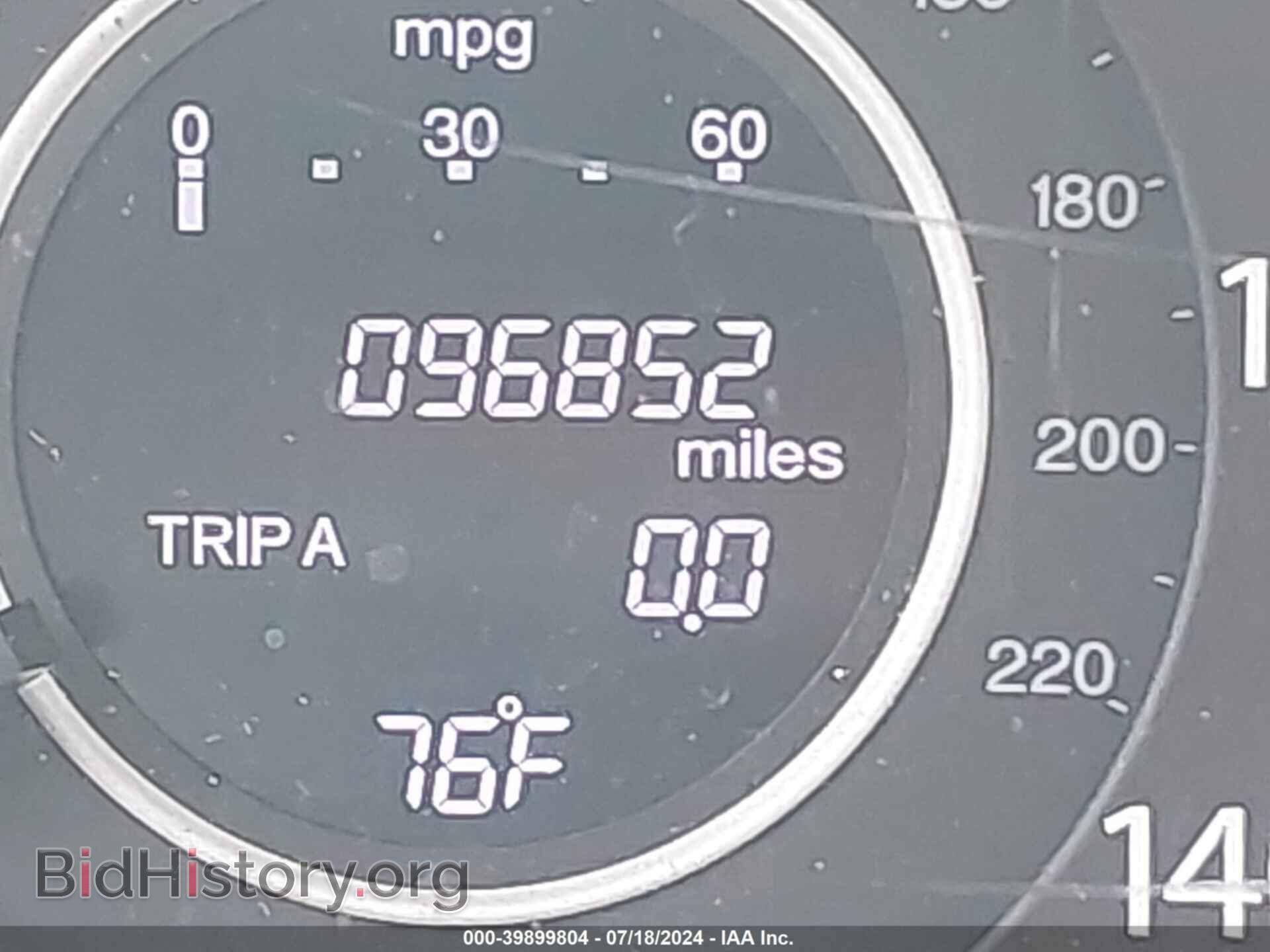 2014 HONDA CR-V - VIN: 5J6RM4H58EL088718 - Фото 15