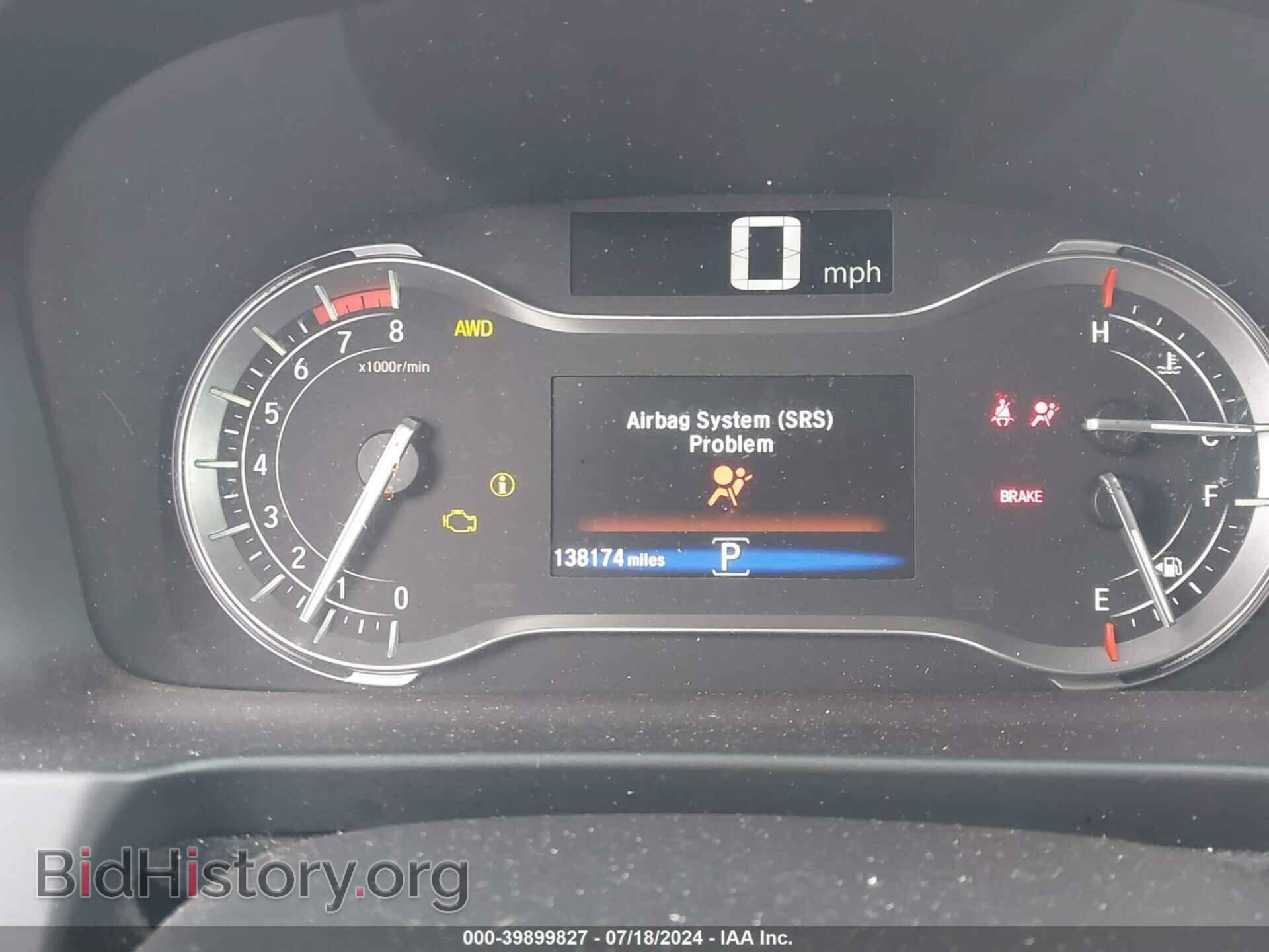 2017 HONDA PILOT - VIN: 5FNYF6H10HB049584 - Фото 15
