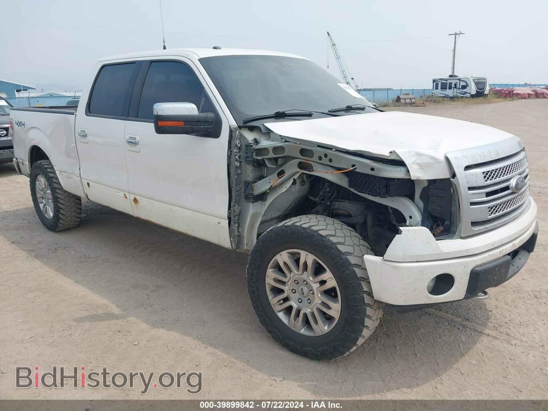 Фотография 1FTFW1E69EFB35297 - FORD F-150 2014