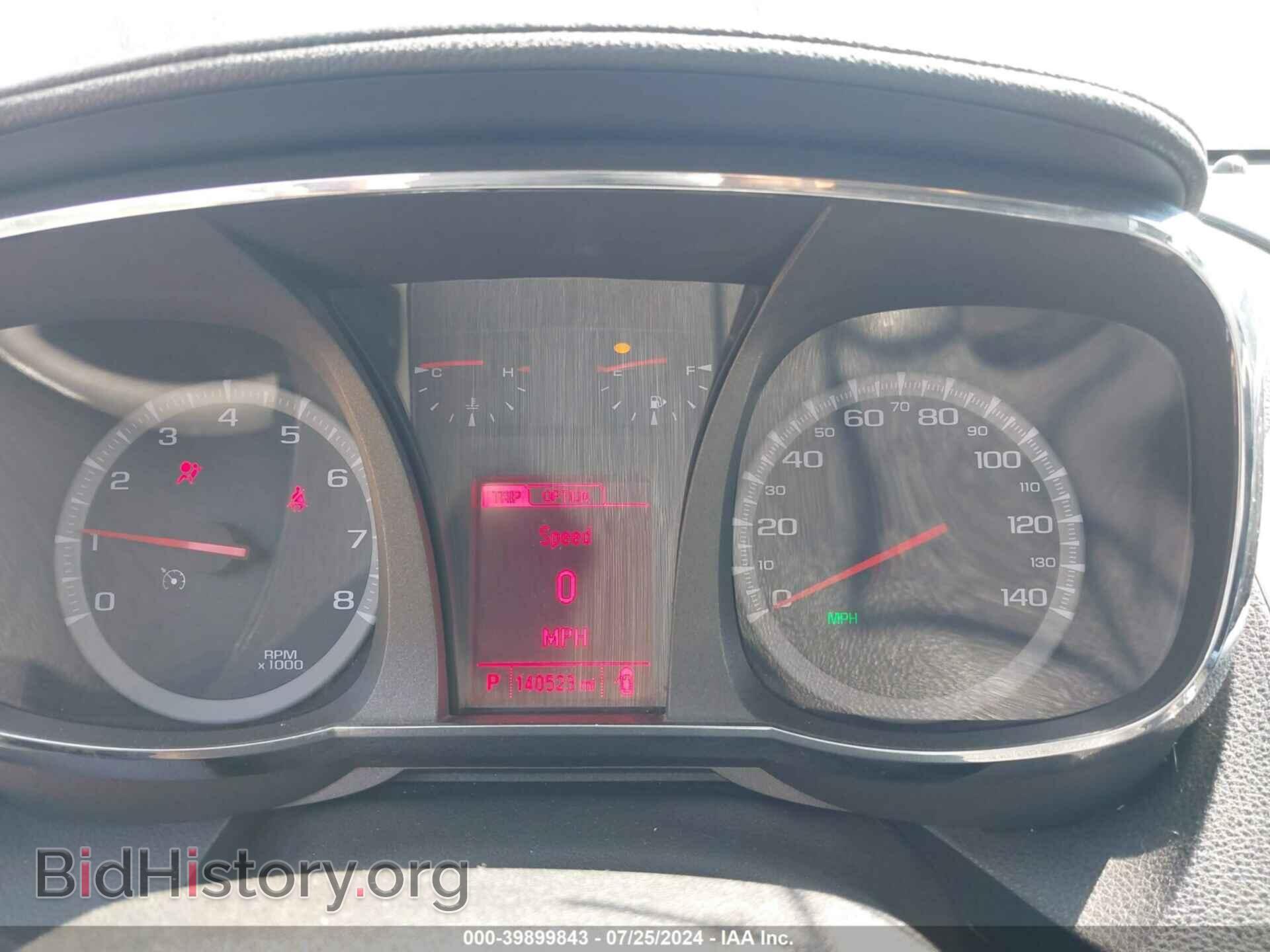 2015 GMC TERRAIN - VIN: 2GKFLYE32F6380952 - Фото 7