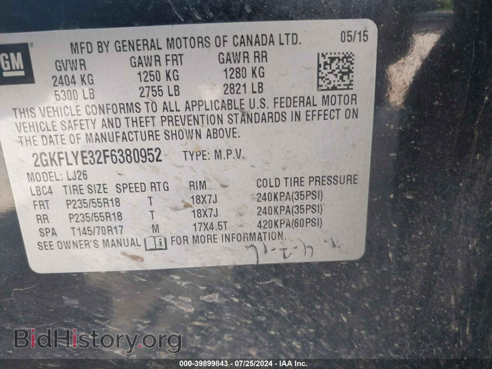 2015 GMC TERRAIN - VIN: 2GKFLYE32F6380952 - Фото 9