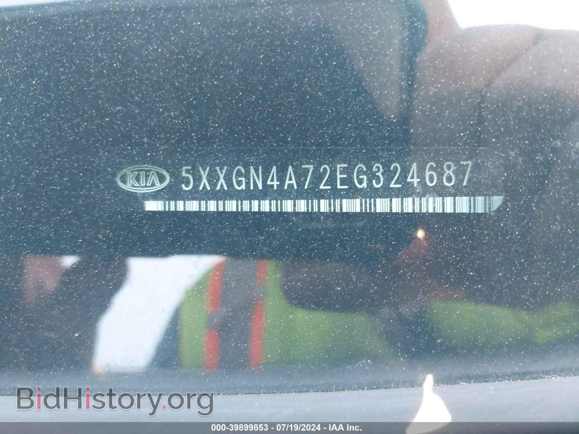 2014 KIA OPTIMA - VIN: 5XXGN4A72EG324687 - Фото 12