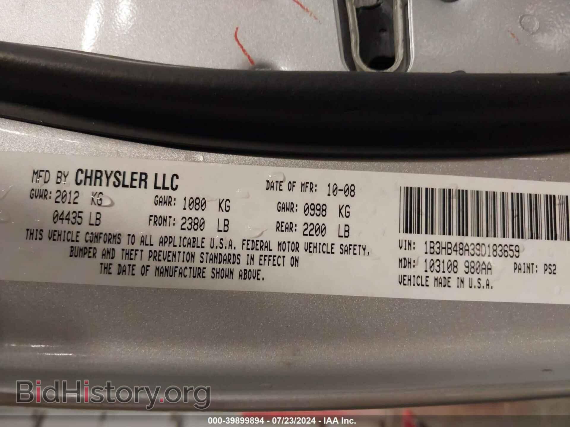 2009 DODGE CALIBER - VIN: 1B3HB48A39D183659 - Фото 9