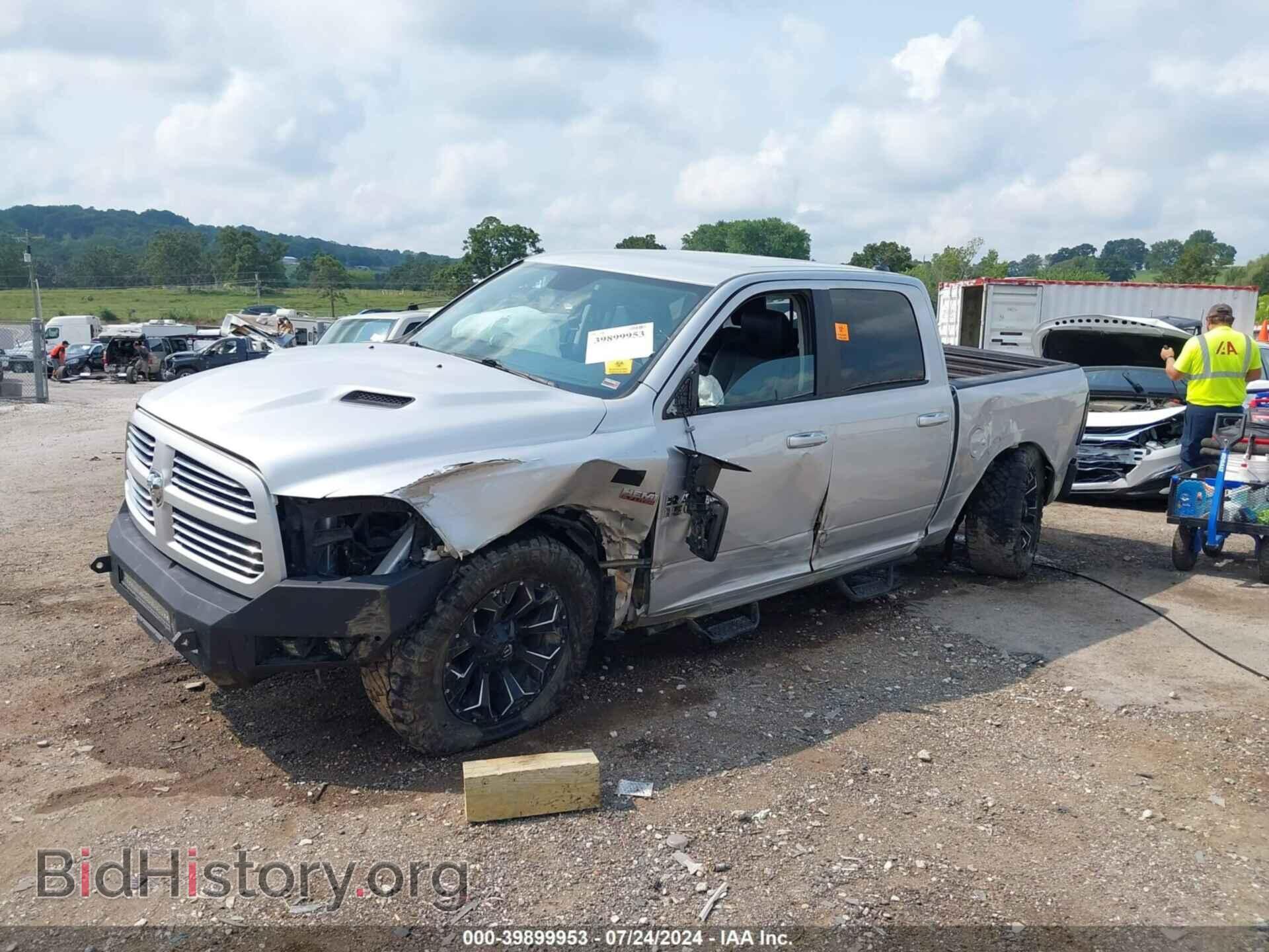 2013 RAM 1500 - VIN: 1C6RR7MT8DS548601 - Photo 2