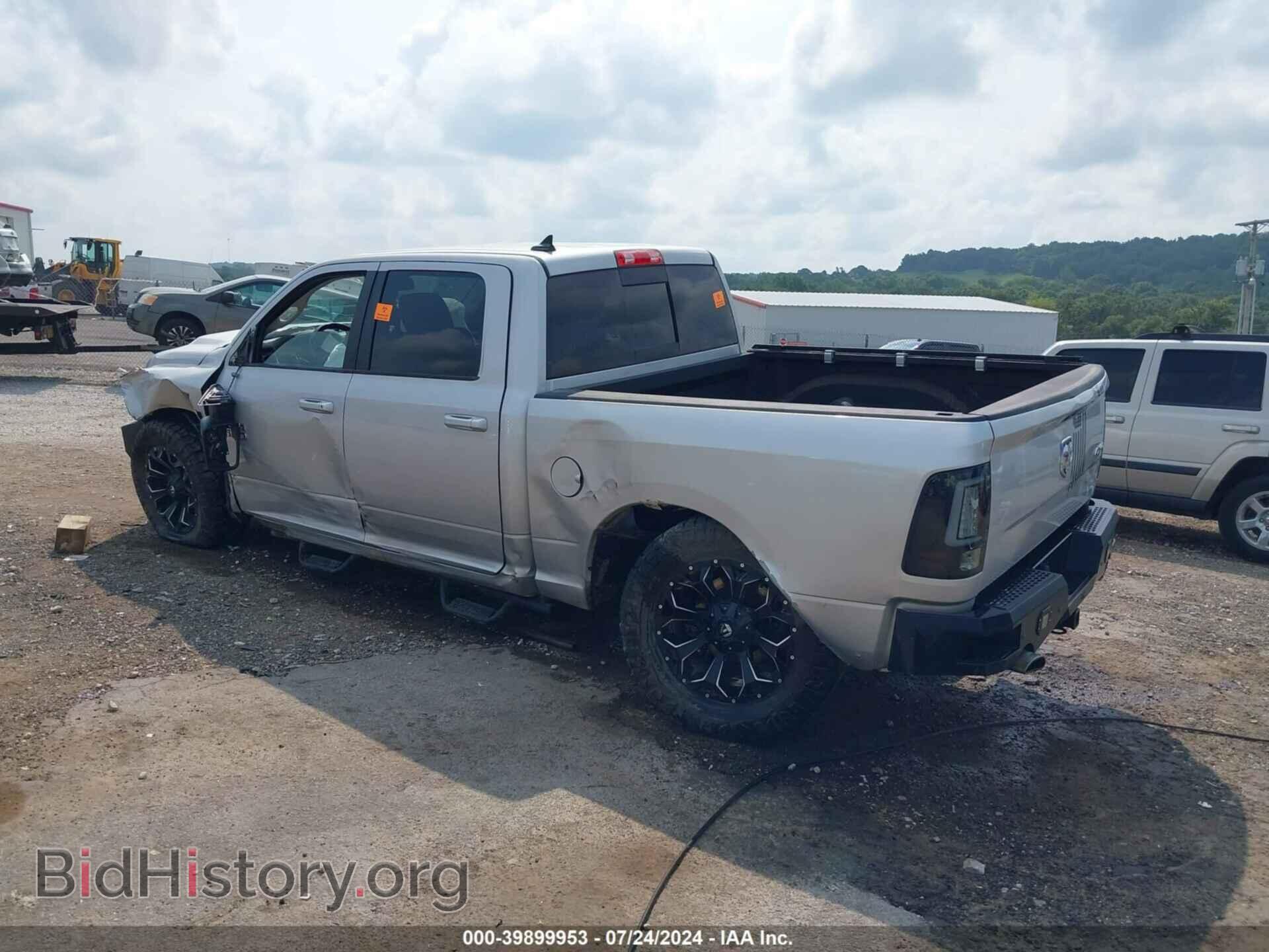 2013 RAM 1500 - VIN: 1C6RR7MT8DS548601 - Photo 3
