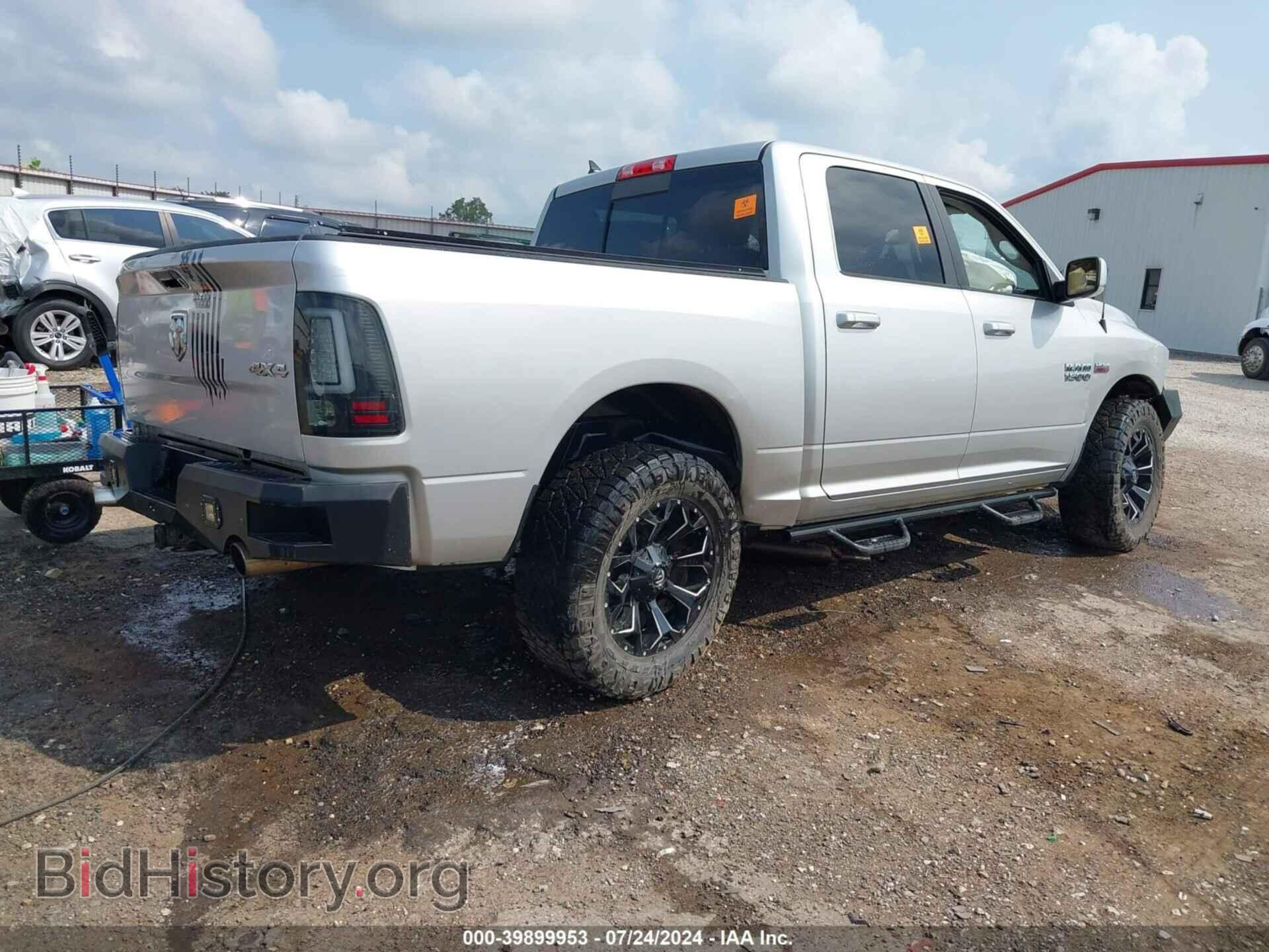 2013 RAM 1500 - VIN: 1C6RR7MT8DS548601 - Photo 4