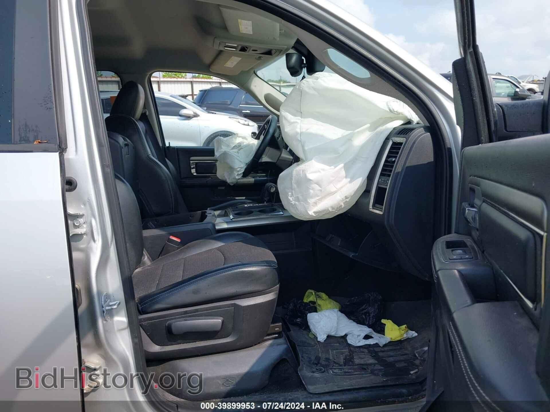 2013 RAM 1500 - VIN: 1C6RR7MT8DS548601 - Photo 5