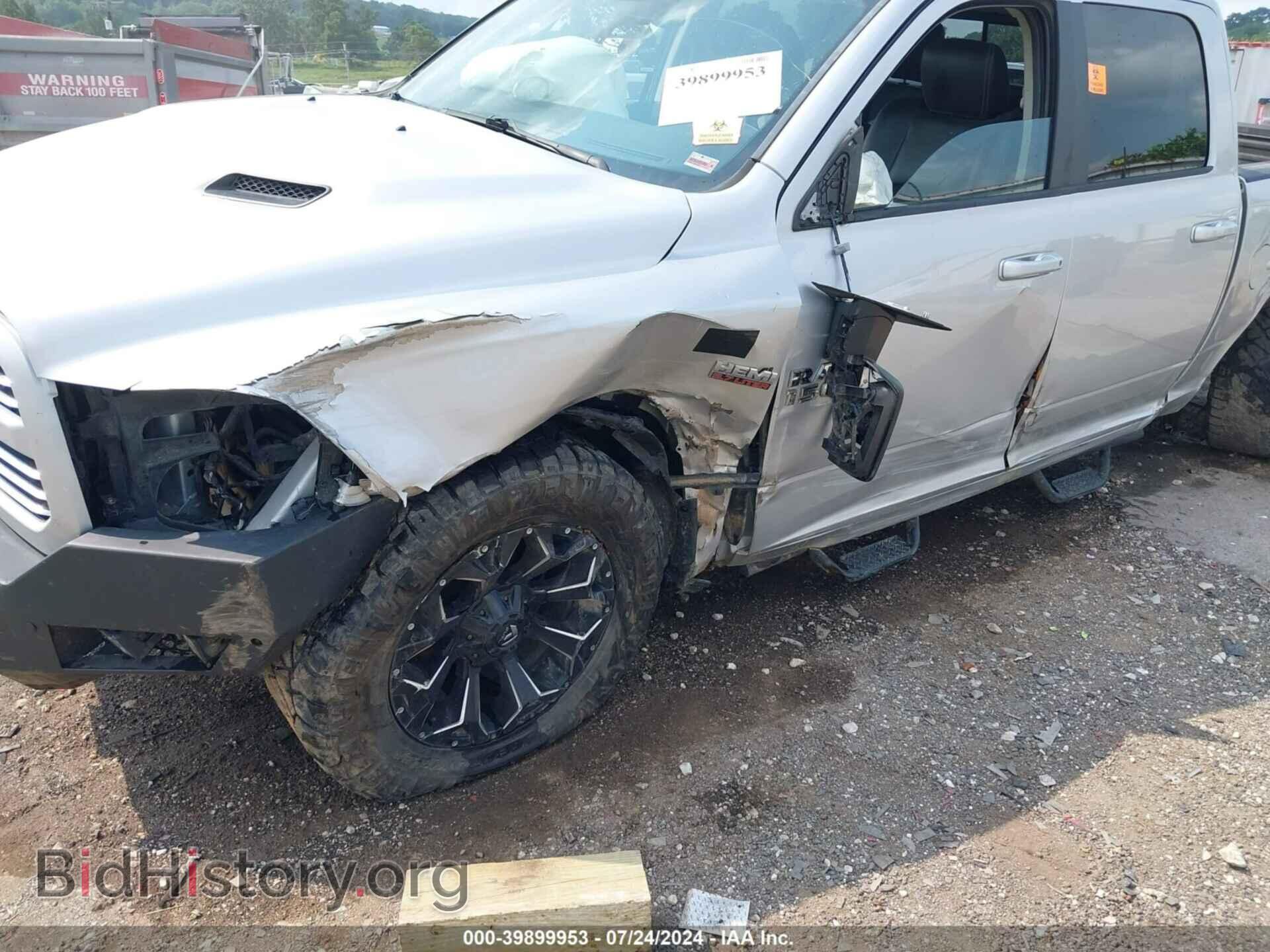 2013 RAM 1500 - VIN: 1C6RR7MT8DS548601 - Photo 6