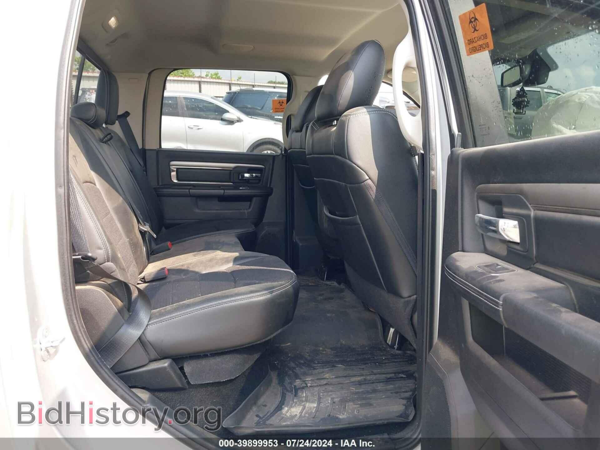 2013 RAM 1500 - VIN: 1C6RR7MT8DS548601 - Photo 8