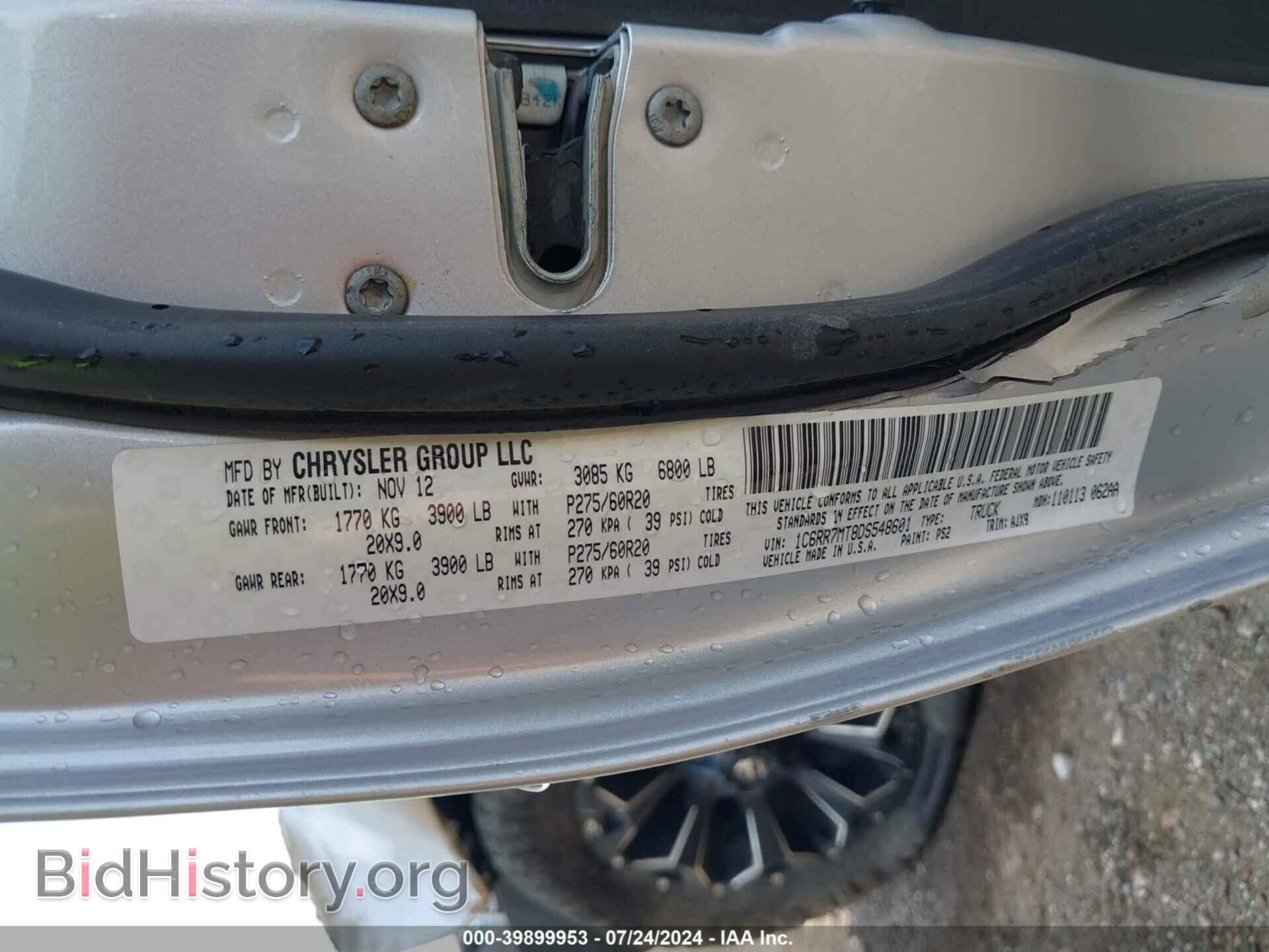 2013 RAM 1500 - VIN: 1C6RR7MT8DS548601 - Photo 9