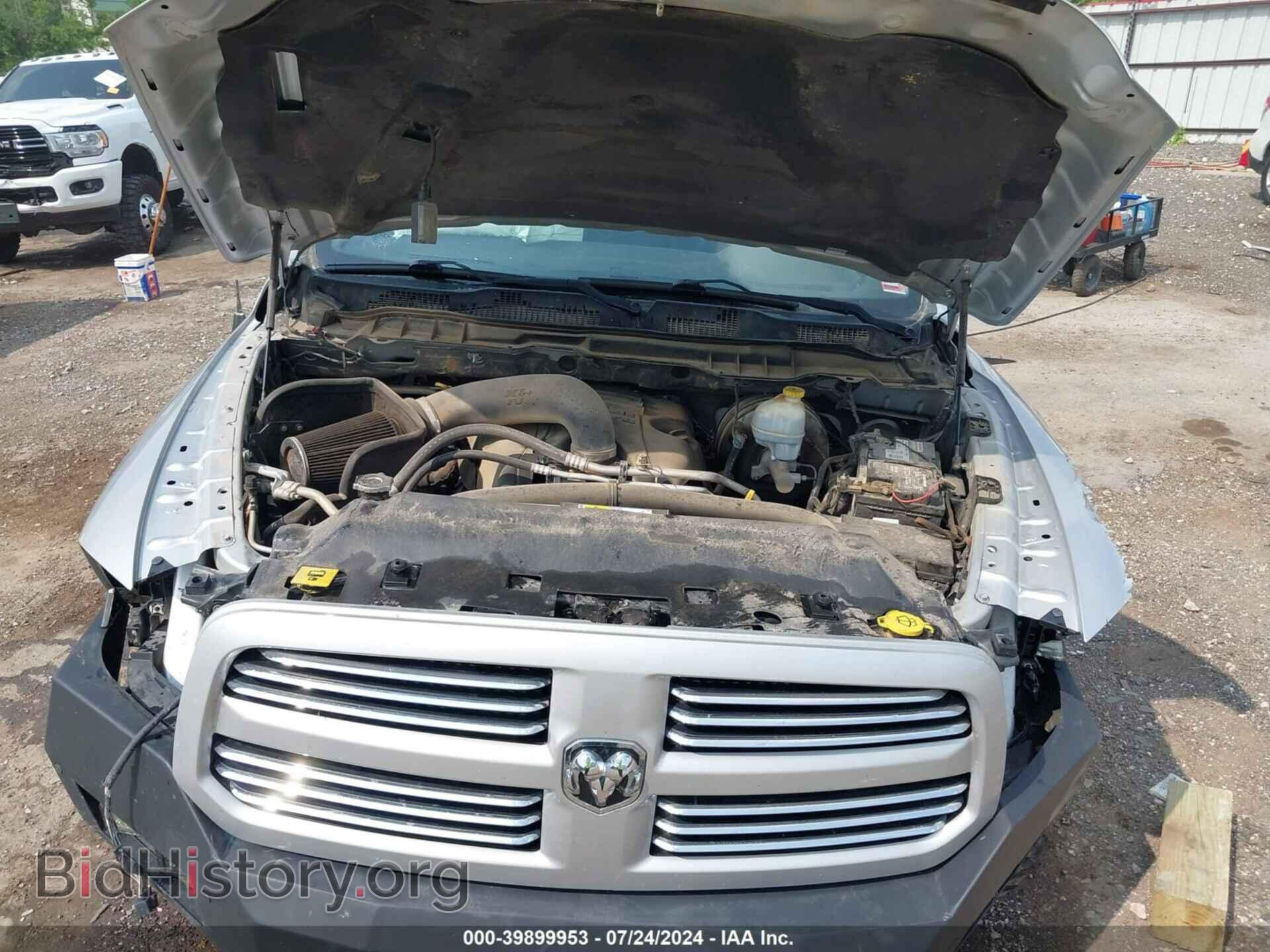 2013 RAM 1500 - VIN: 1C6RR7MT8DS548601 - Photo 10
