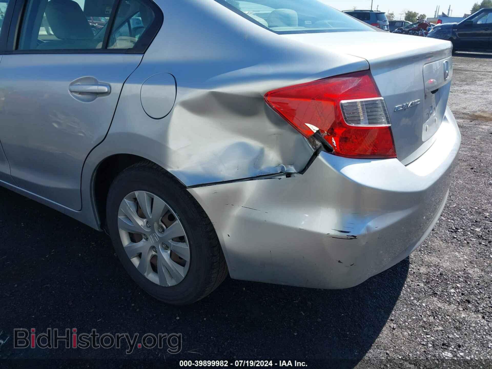 2012 HONDA CIVIC - VIN: 2HGFB2F5XCH304957 - Photo 6