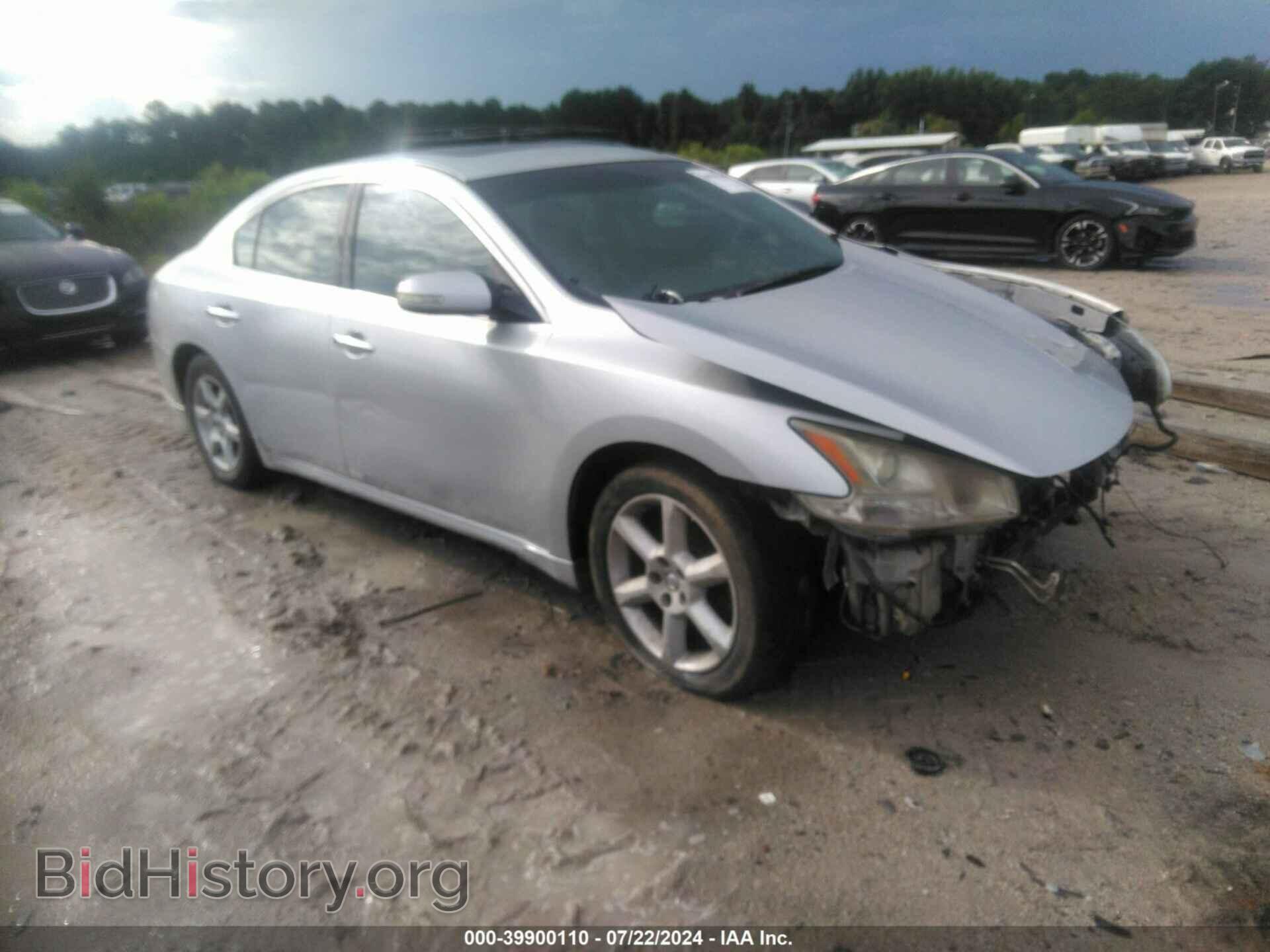 Photo 1N4AA5AP1CC863697 - NISSAN MAXIMA 2012