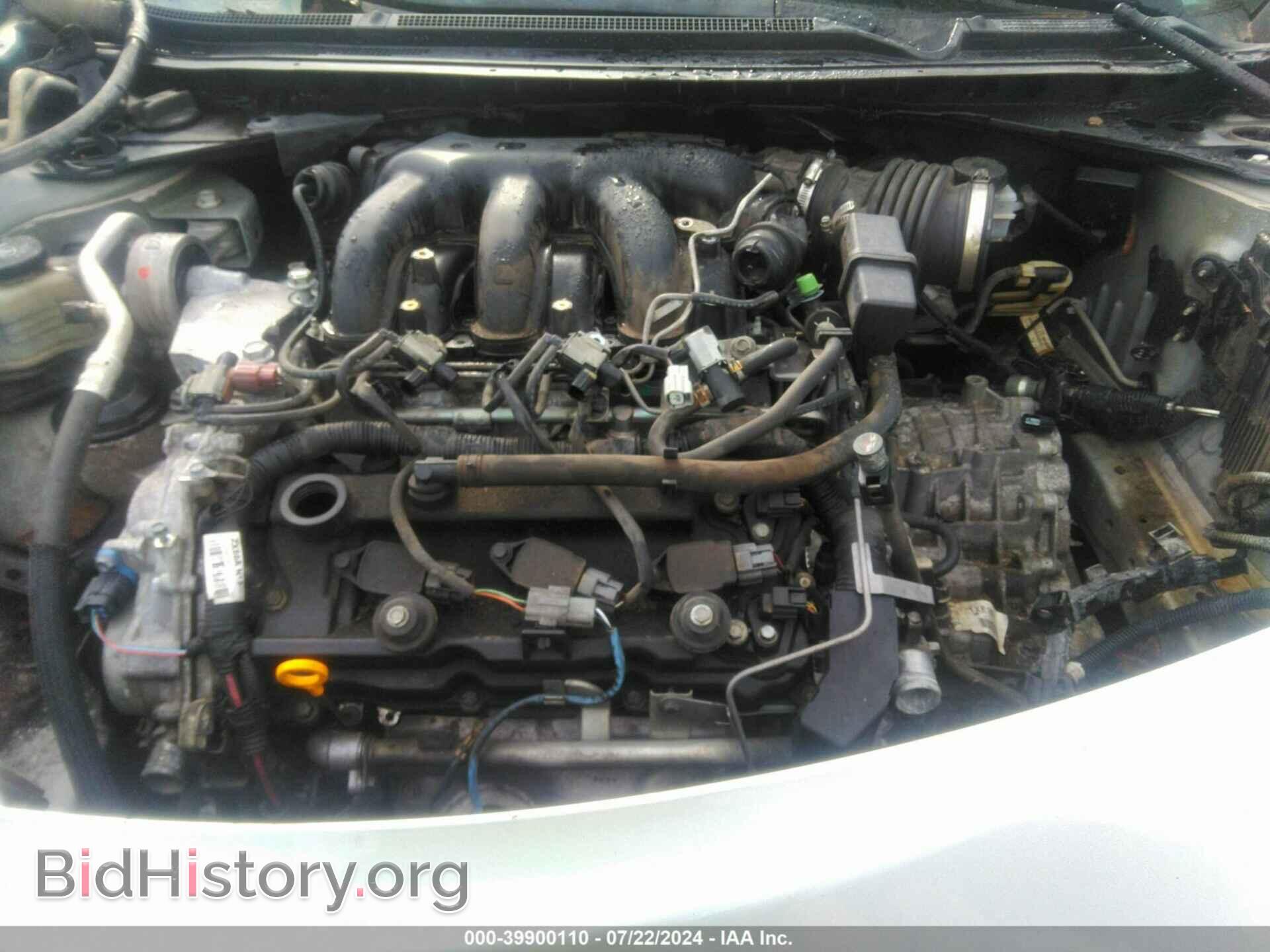 2012 NISSAN MAXIMA - VIN: 1N4AA5AP1CC863697 - Фото 10
