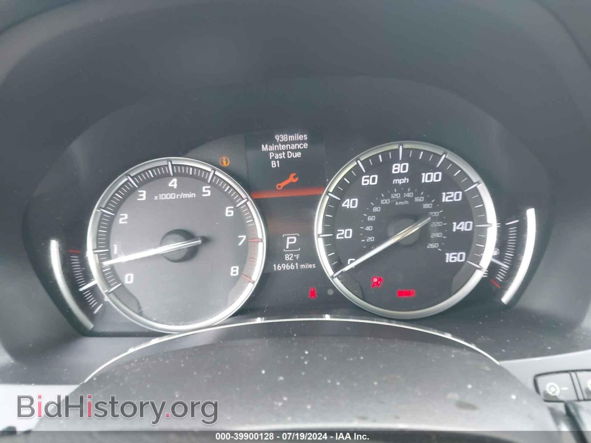 2014 ACURA MDX - VIN: 5FRYD3H48EB014848 - Фото 7