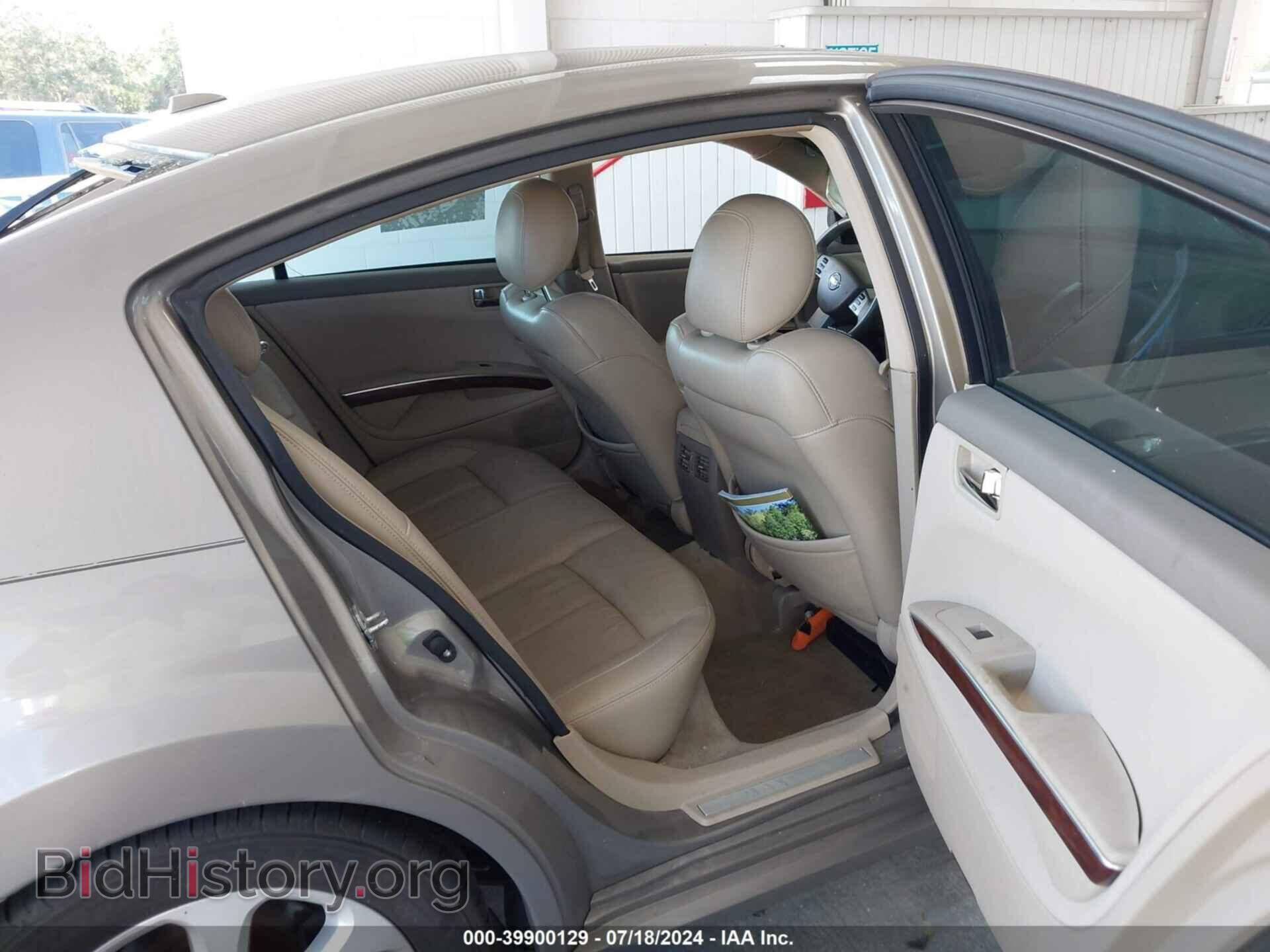 2008 NISSAN MAXIMA - VIN: 1N4BA41E58C822624 - Фото 8