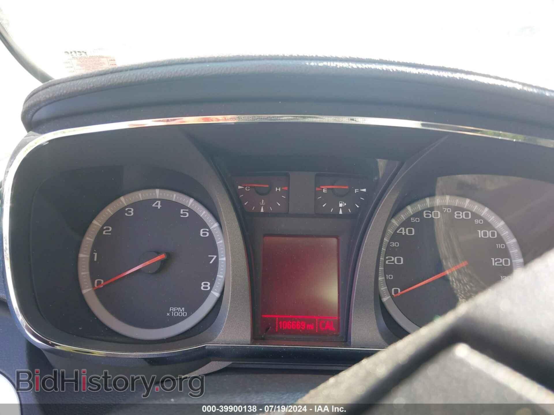 2014 GMC TERRAIN - VIN: 2GKALMEK3E6145159 - Photo 7