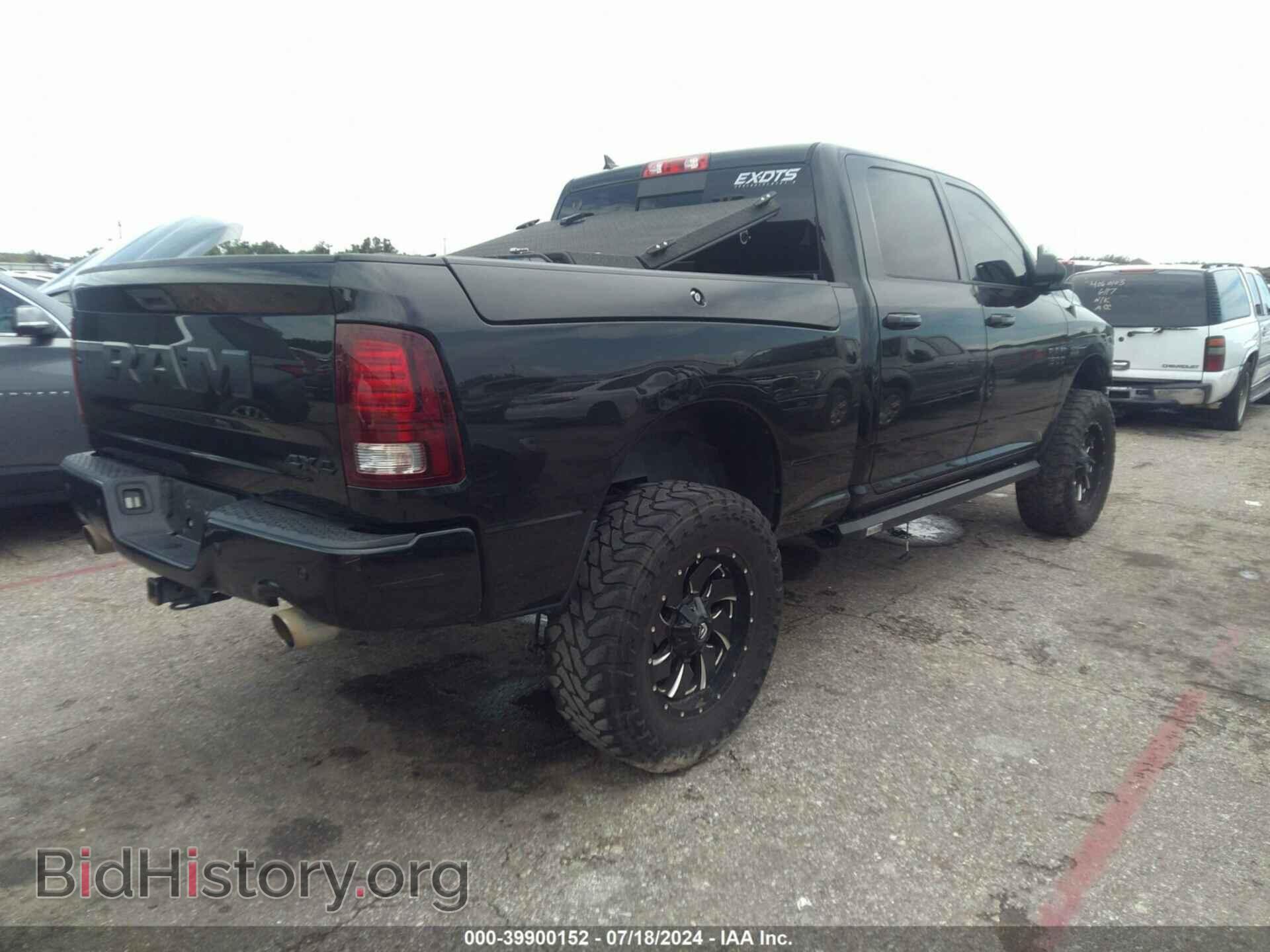 2017 RAM 1500 - VIN: 1C6RR7UT0HS601636 - Фото 4