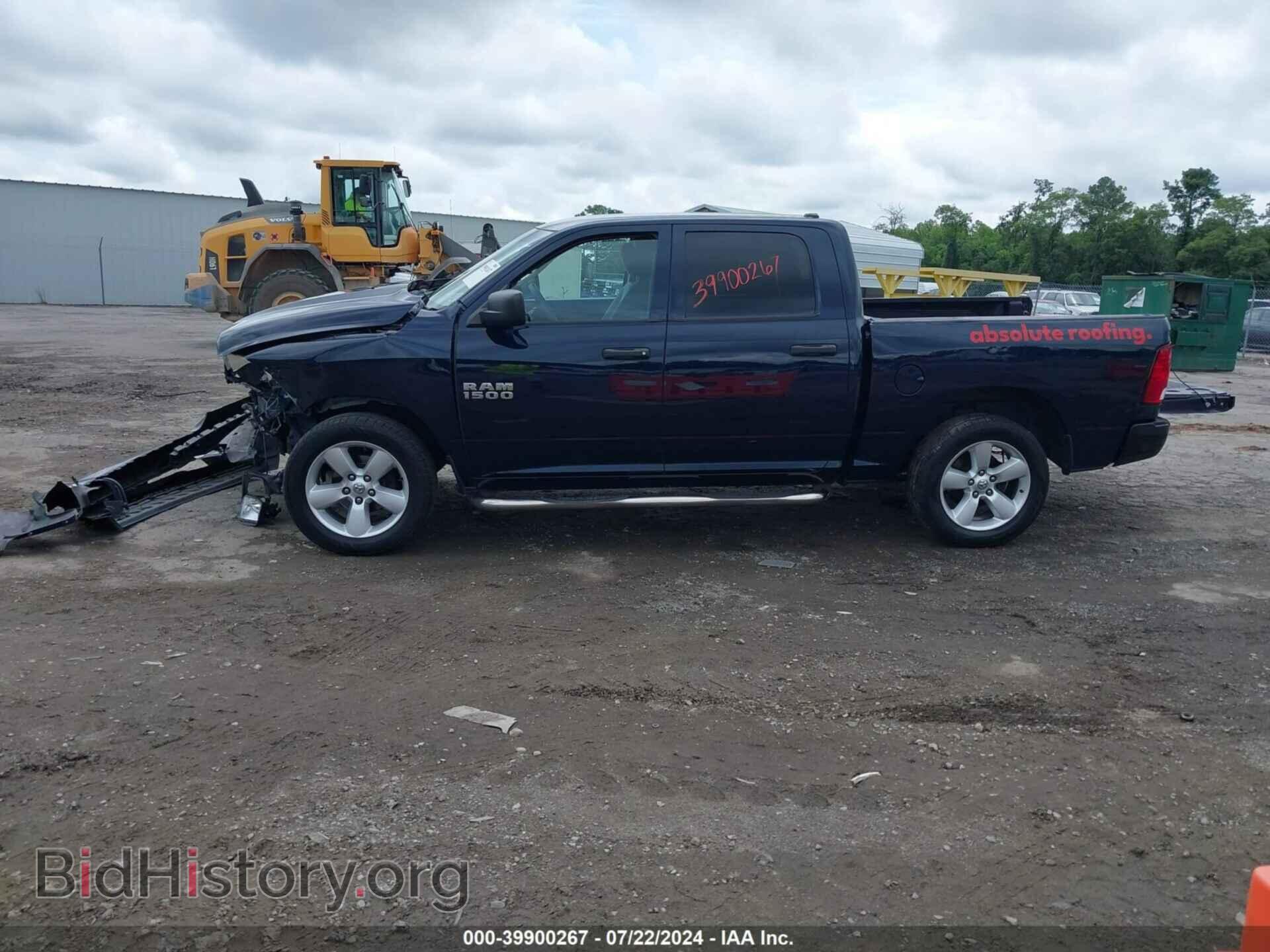 2015 RAM 1500 - VIN: 1C6RR6KG3FS512530 - Фото 15