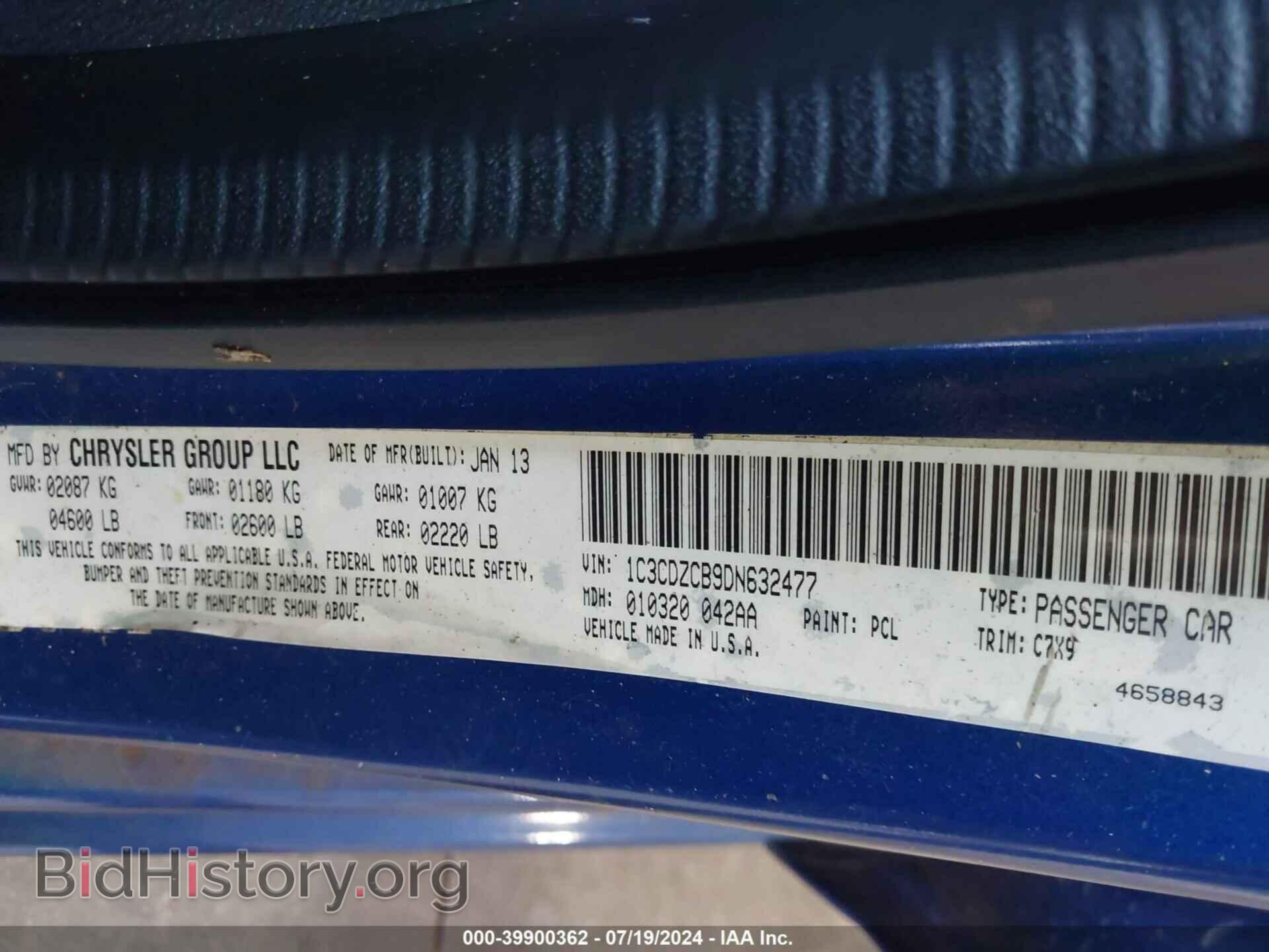 2013 DODGE AVENGER - VIN: 1C3CDZCB9DN632477 - Фото 9