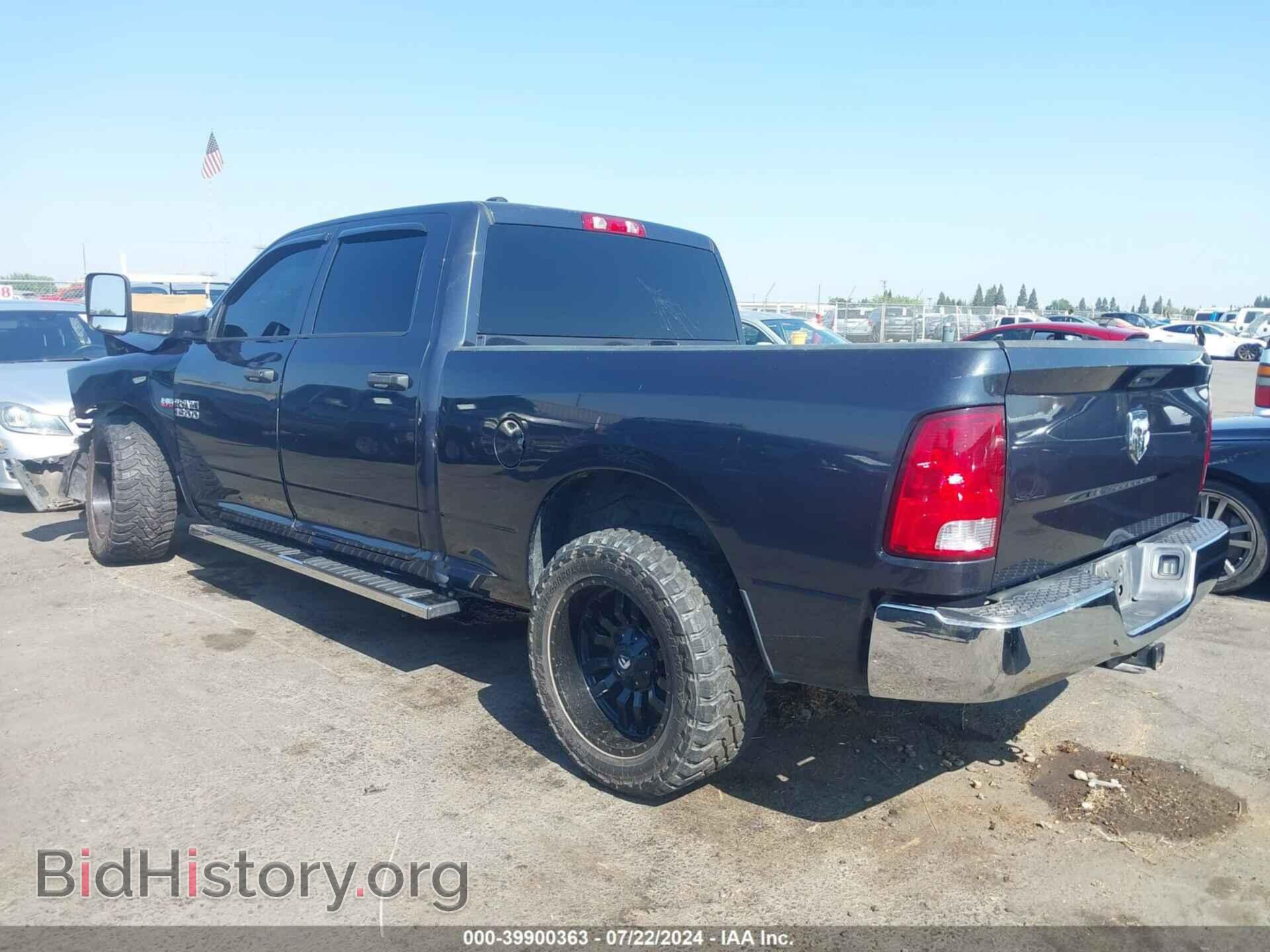 2018 RAM 1500 - VIN: 1C6RR6ST6JS148562 - Фото 3