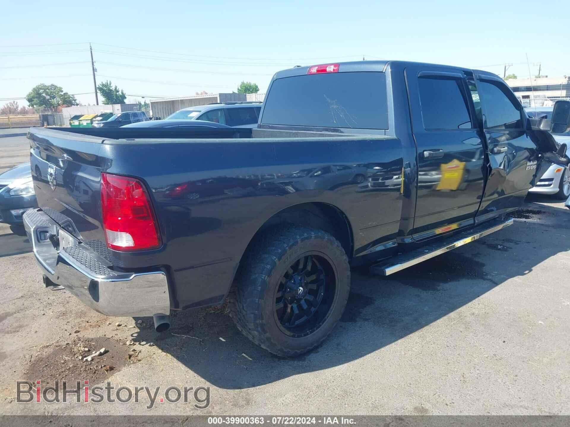 2018 RAM 1500 - VIN: 1C6RR6ST6JS148562 - Фото 4