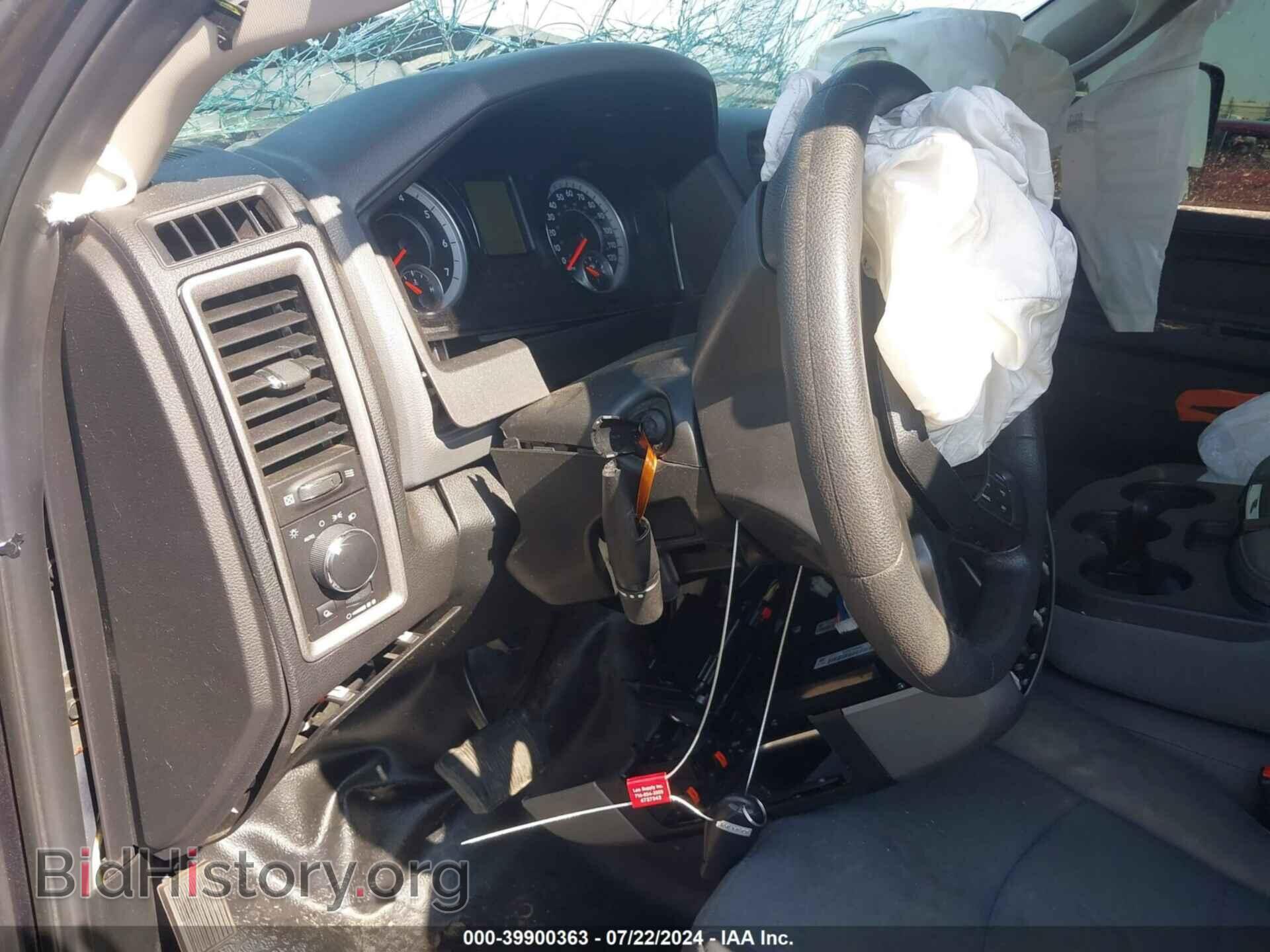 2018 RAM 1500 - VIN: 1C6RR6ST6JS148562 - Фото 7