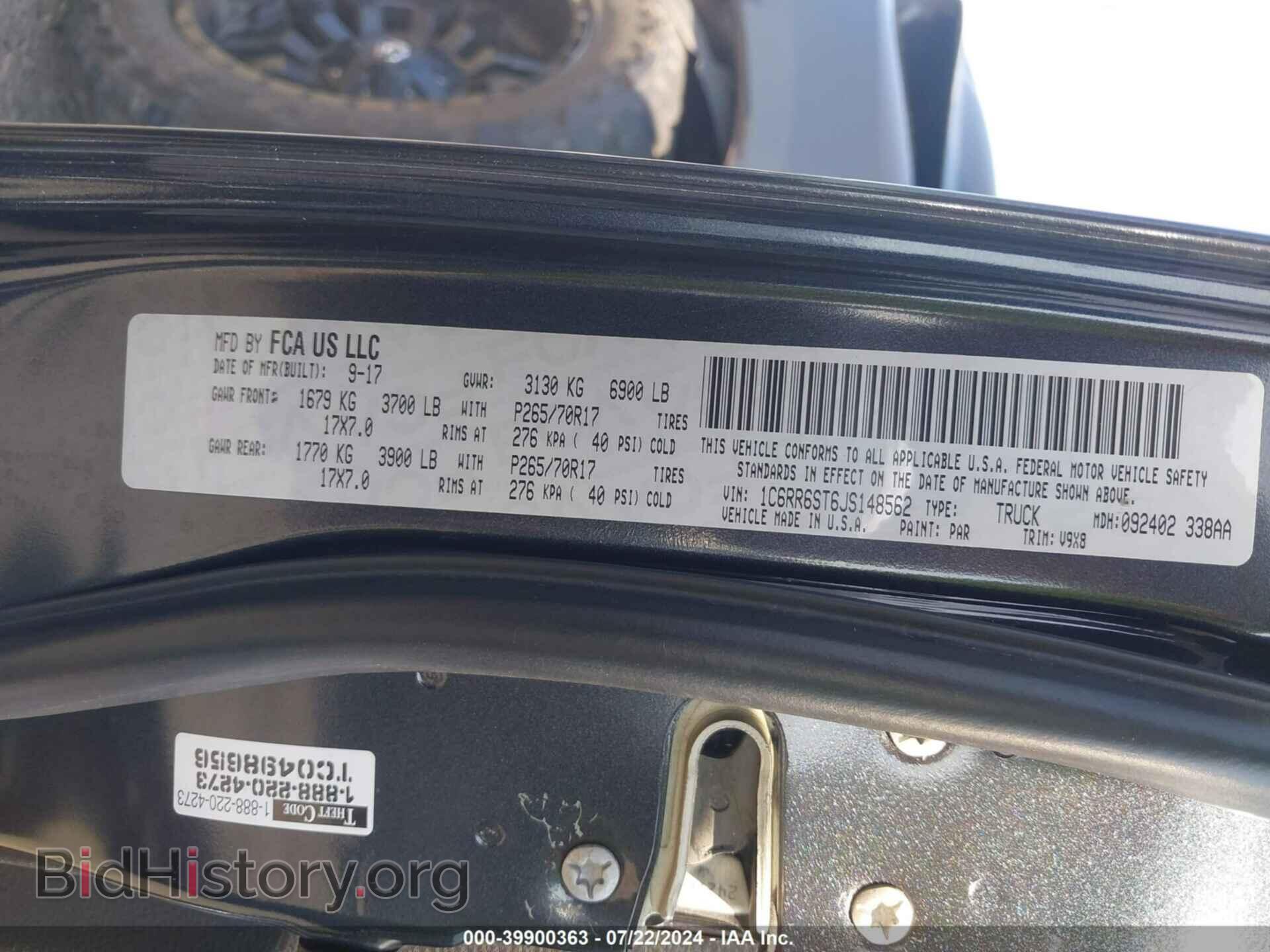 2018 RAM 1500 - VIN: 1C6RR6ST6JS148562 - Фото 9