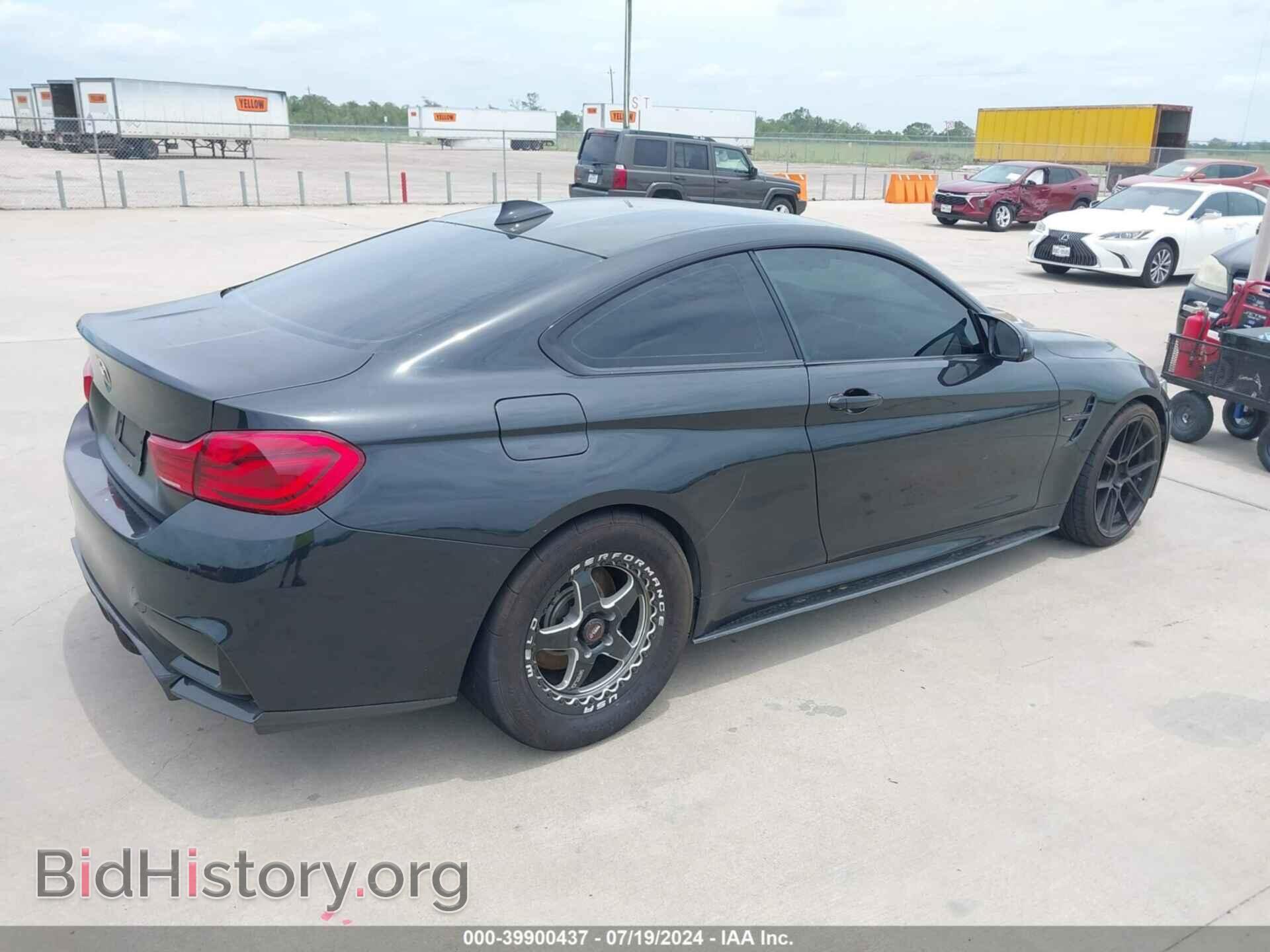 2018 BMW M4 - VIN: WBS4Y9C5XJAC86467 - Photo 4