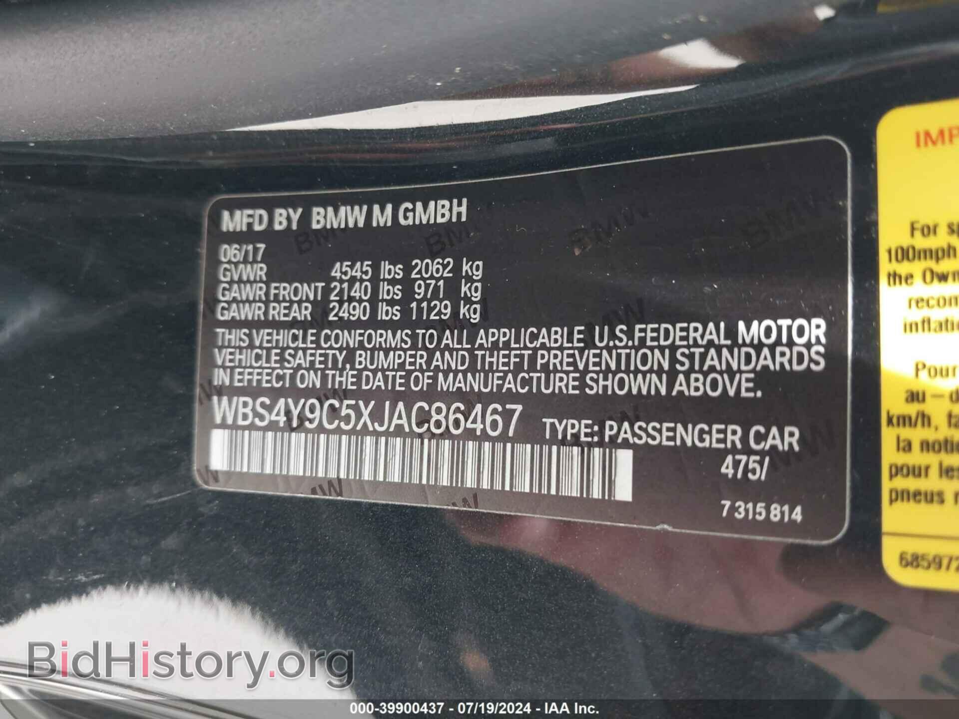 2018 BMW M4 - VIN: WBS4Y9C5XJAC86467 - Photo 9