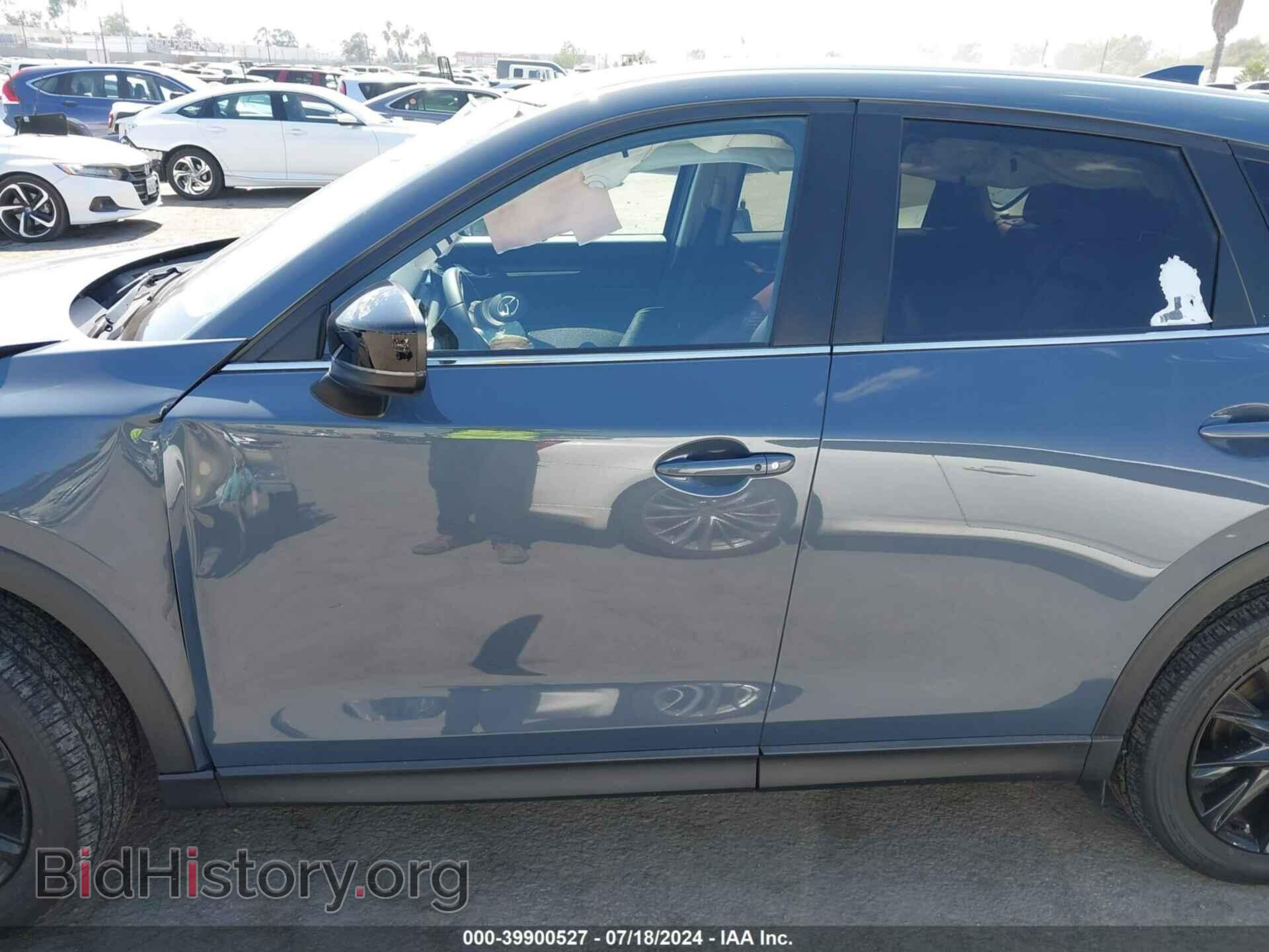 2021 MAZDA CX-5 - VIN: JM3KFBCY0M0443329 - Фото 14
