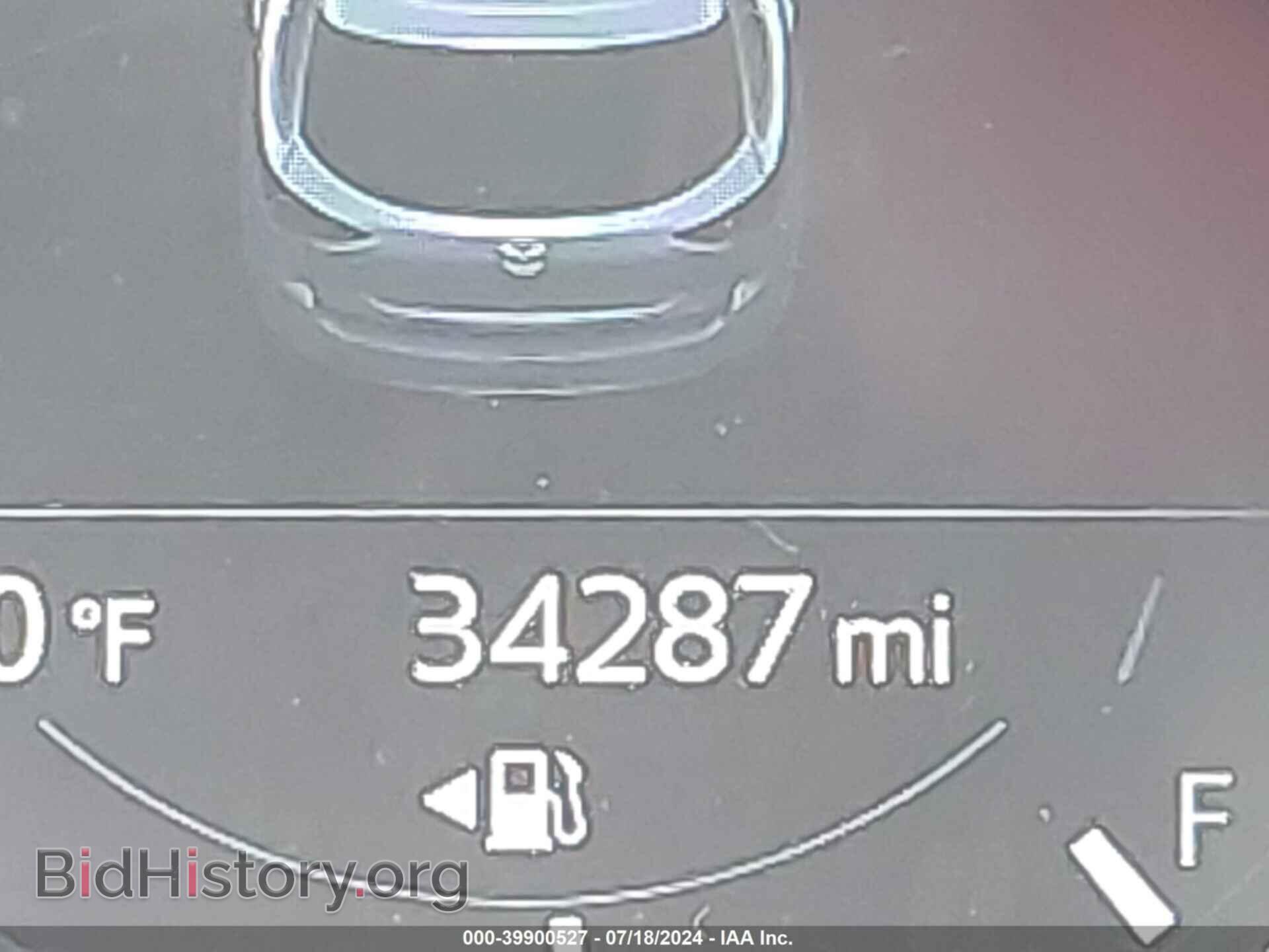 2021 MAZDA CX-5 - VIN: JM3KFBCY0M0443329 - Фото 15