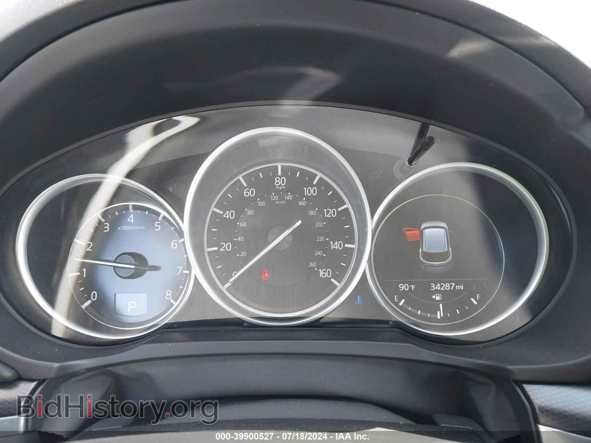 2021 MAZDA CX-5 - VIN: JM3KFBCY0M0443329 - Фото 7