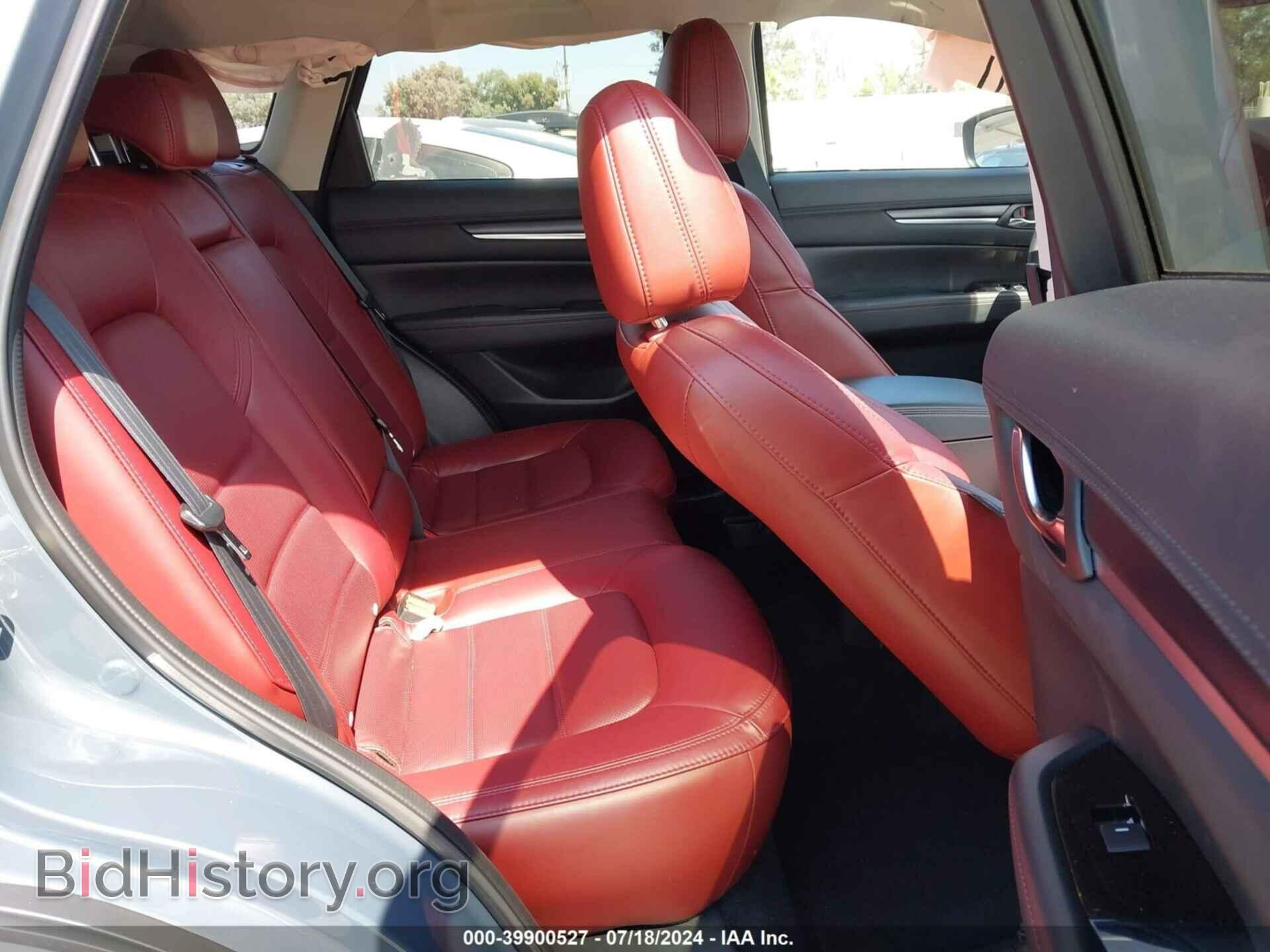 2021 MAZDA CX-5 - VIN: JM3KFBCY0M0443329 - Фото 8