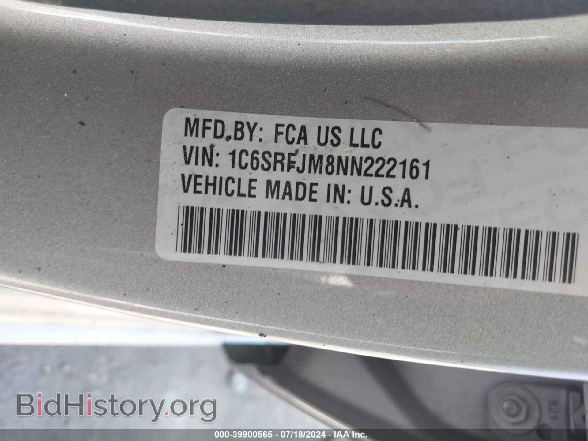 2022 RAM 1500 - VIN: 1C6SRFJM8NN222161 - Фото 9