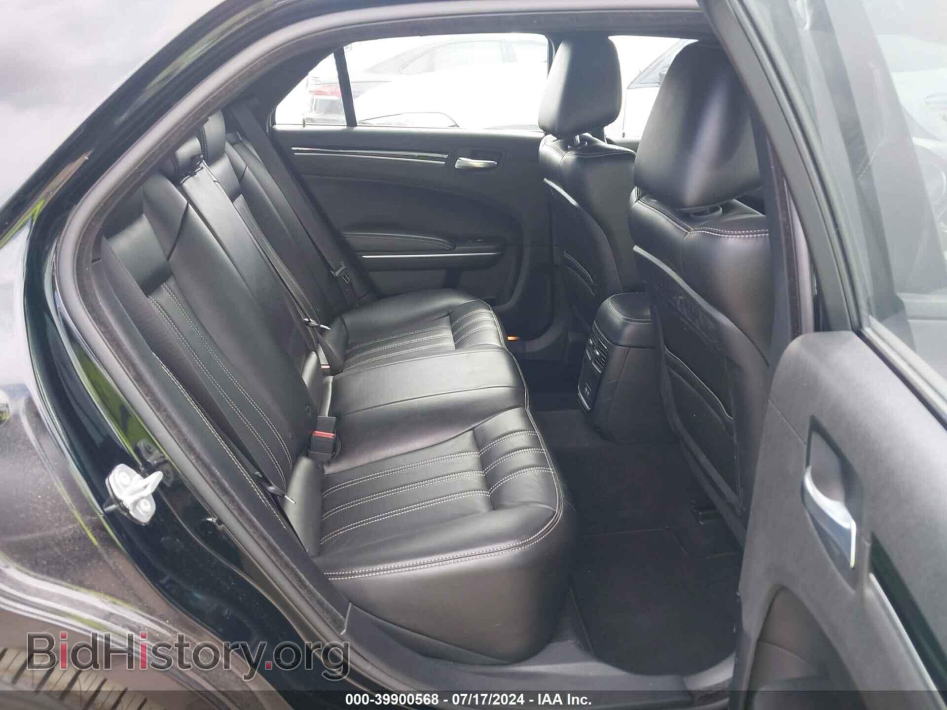 2021 CHRYSLER 300 - VIN: 2C3CCABG2MH634422 - Фото 8
